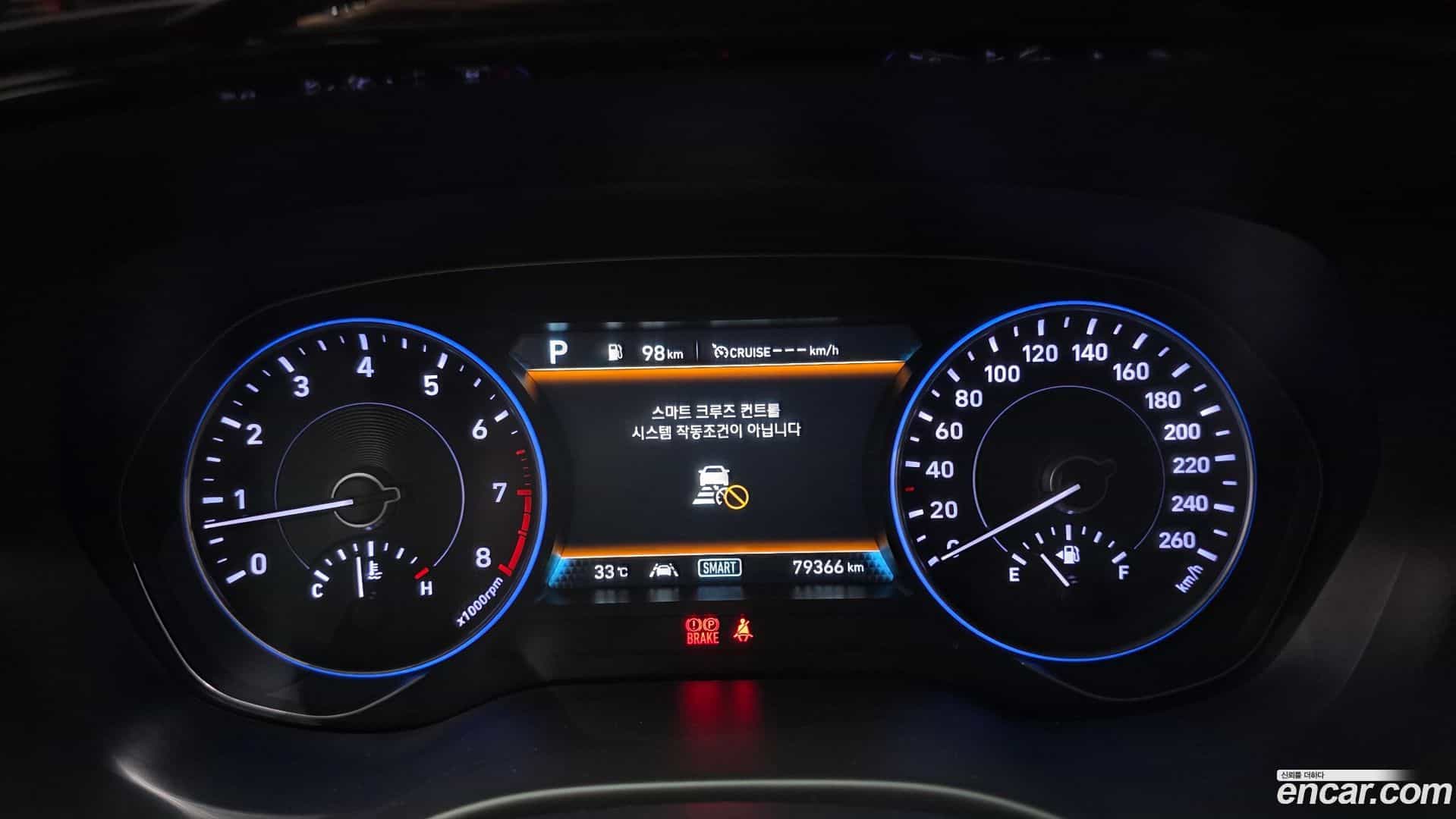 Palisade Hyundai 2020.3-INNER-008