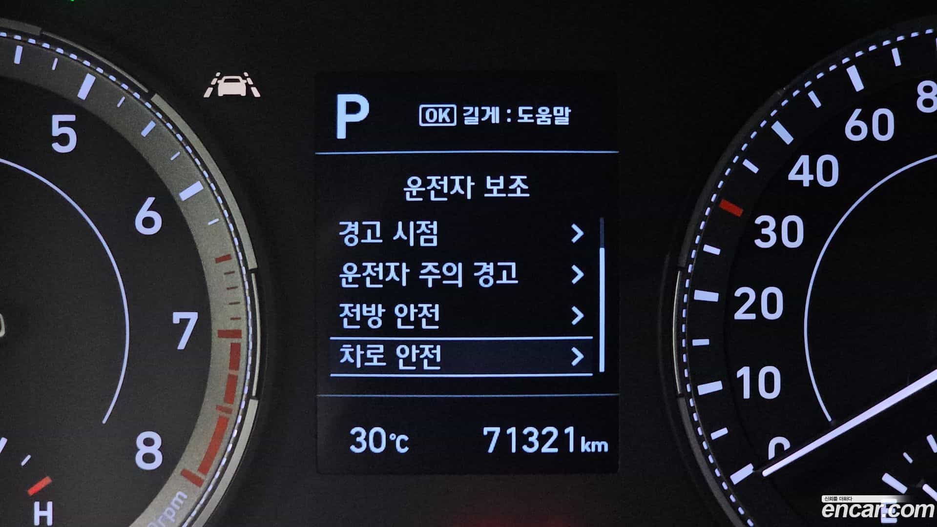 Venue Hyundai 2020.3-OPTION-040