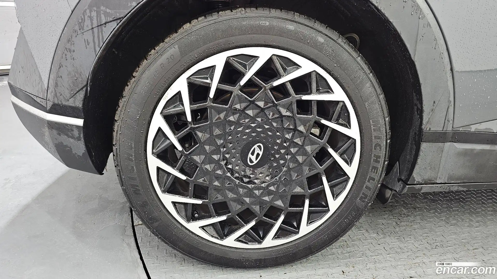 Ioniq5 Hyundai 2023.4-OUTER-005