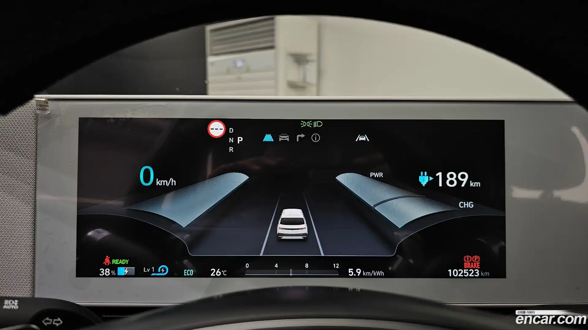 Ioniq5 Hyundai 2023.4-INNER-008