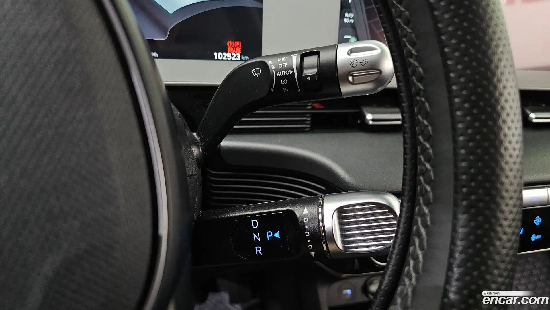 Ioniq5 Hyundai 2023.4-INNER-009
