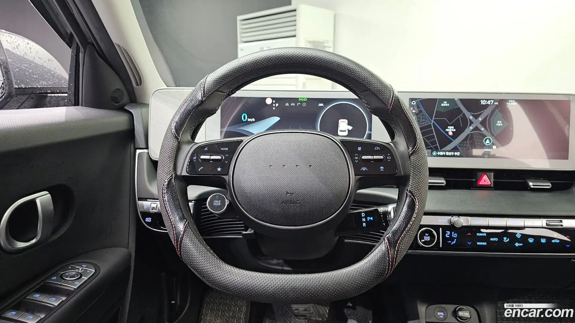 Ioniq5 Hyundai 2023.4-OPTION-017