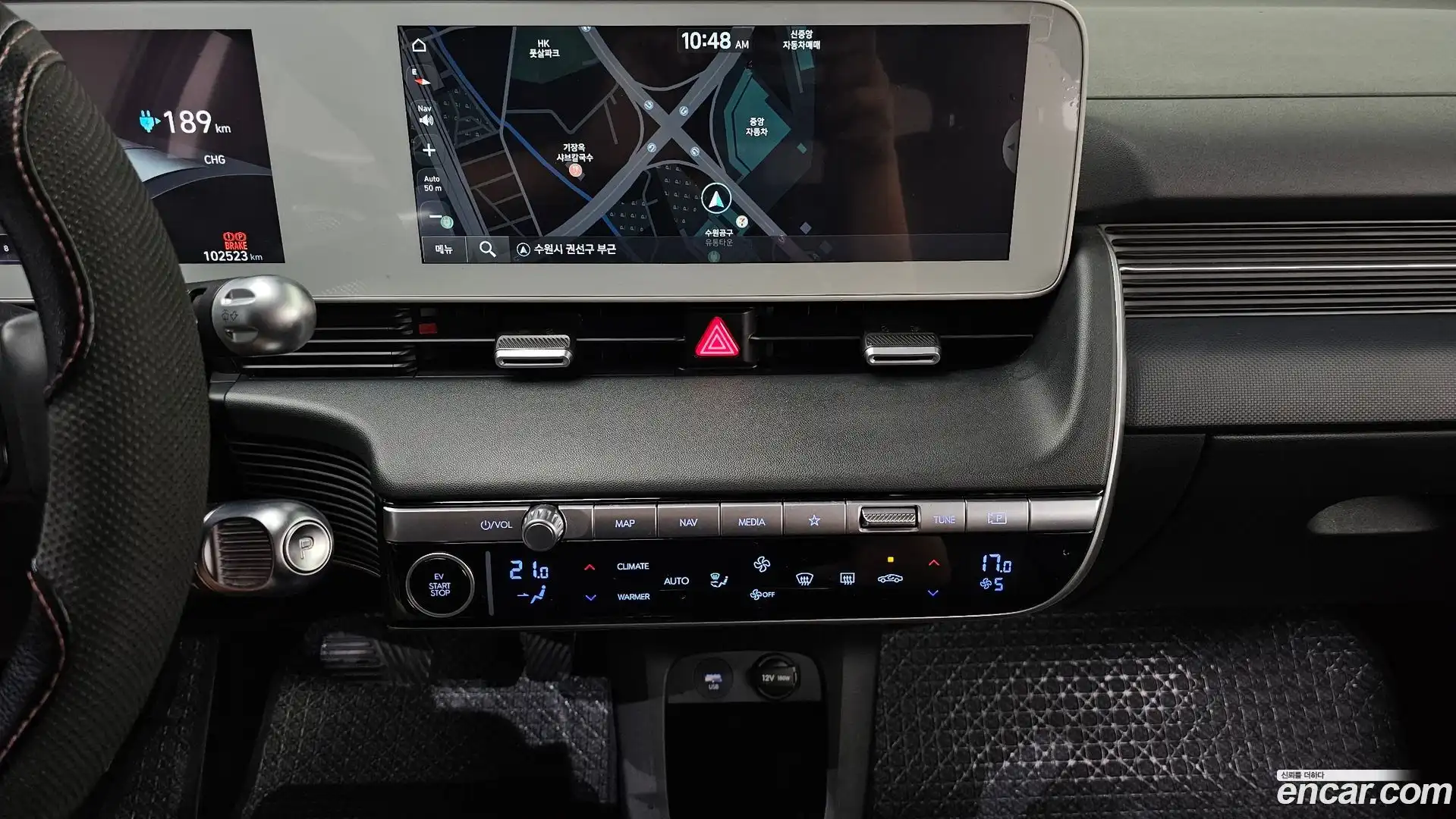 Ioniq5 Hyundai 2023.4-OPTION-018