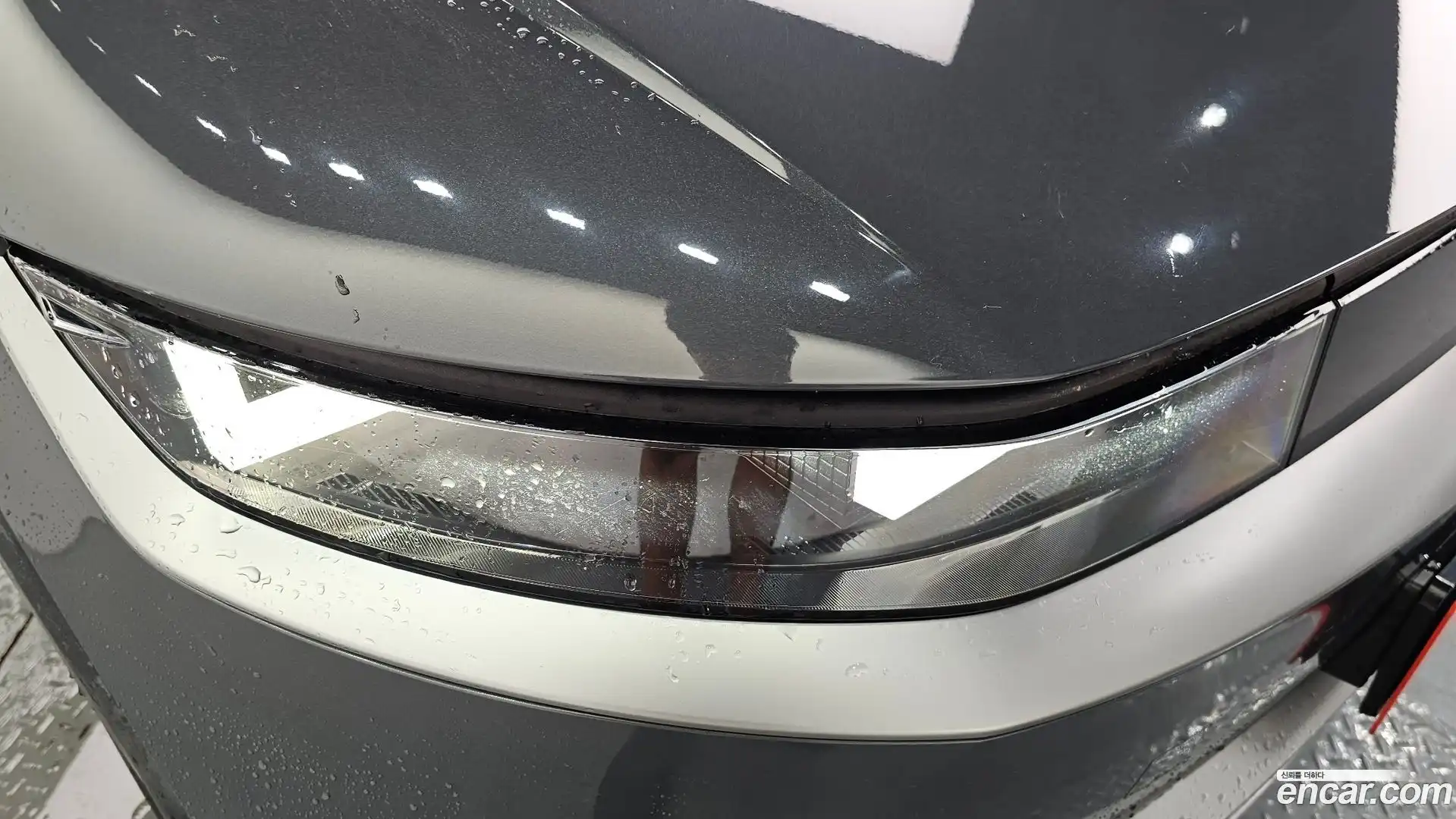 Ioniq5 Hyundai 2023.4-OUTER-032