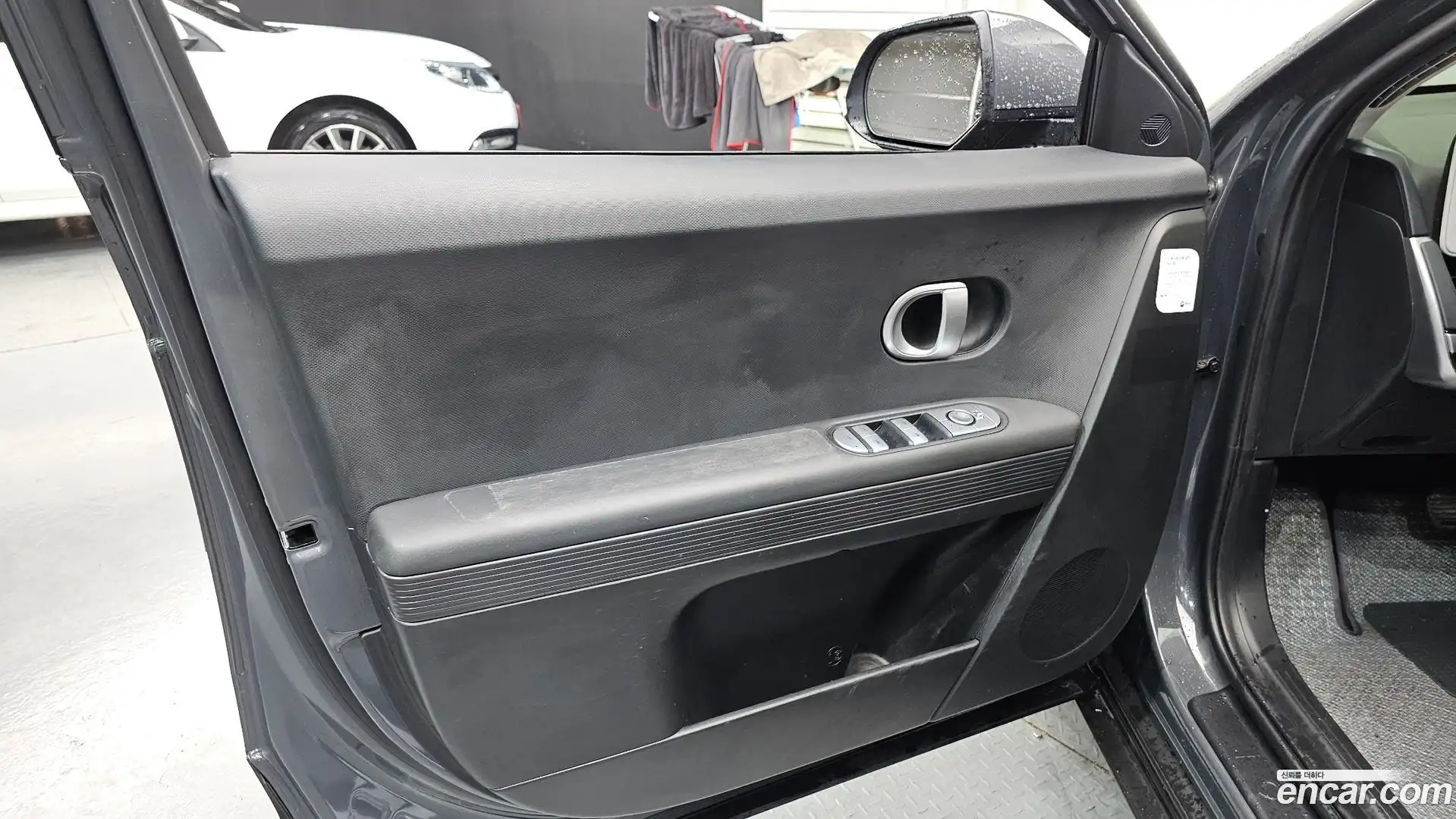 Ioniq5 Hyundai 2023.4-INNER-034