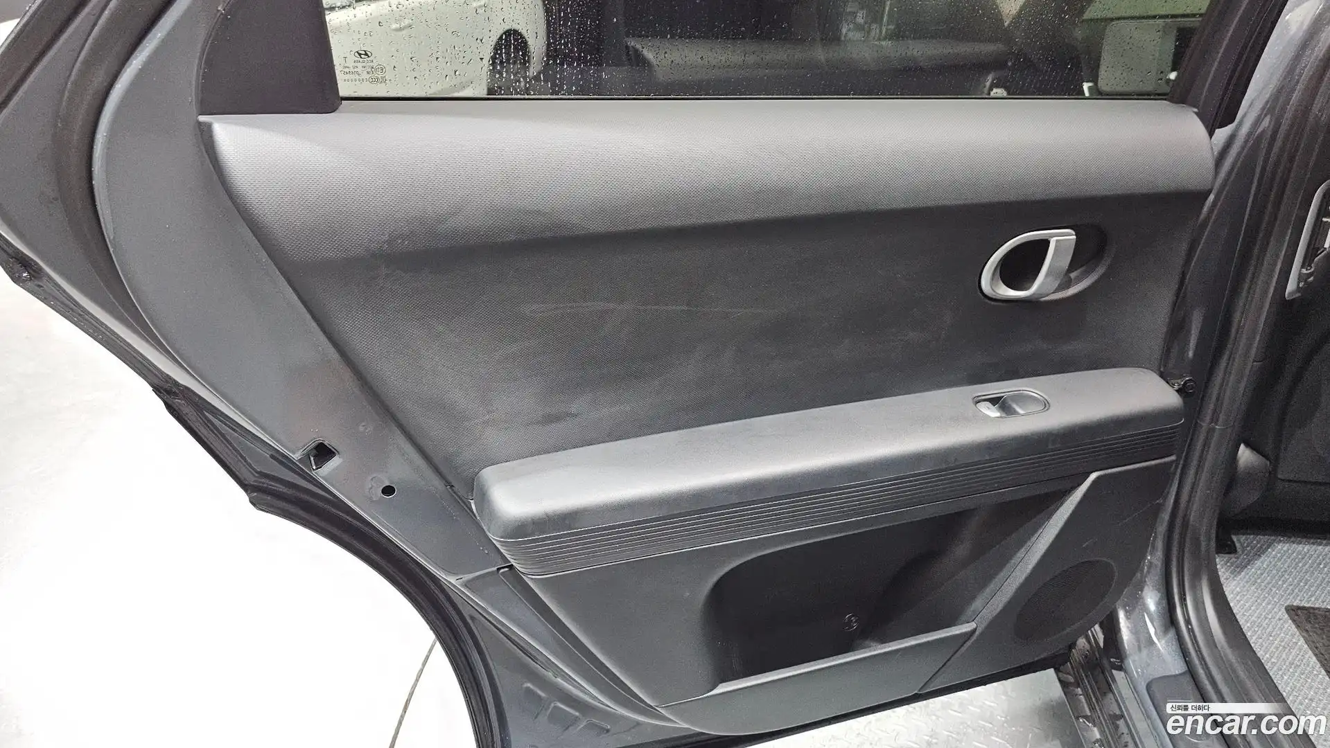 Ioniq5 Hyundai 2023.4-INNER-035