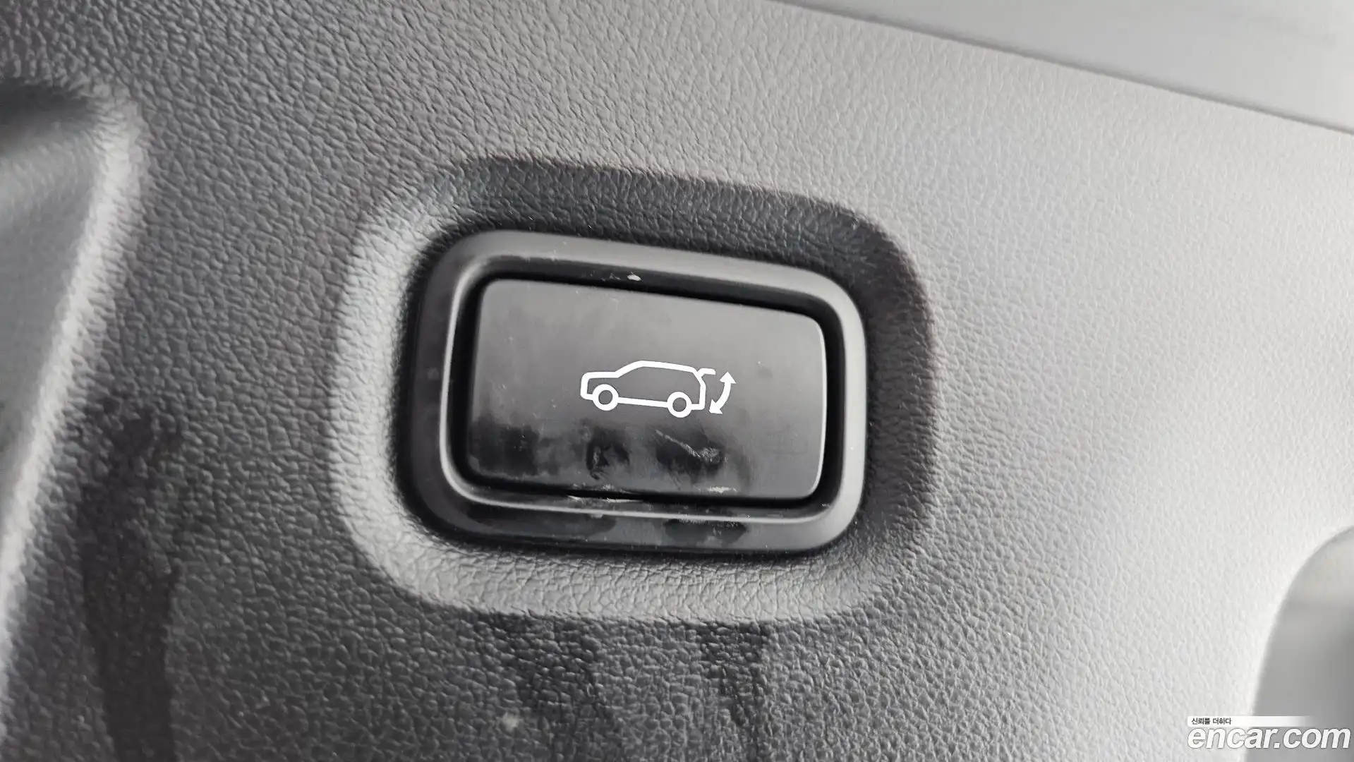 Ioniq5 Hyundai 2023.4-OPTION-040