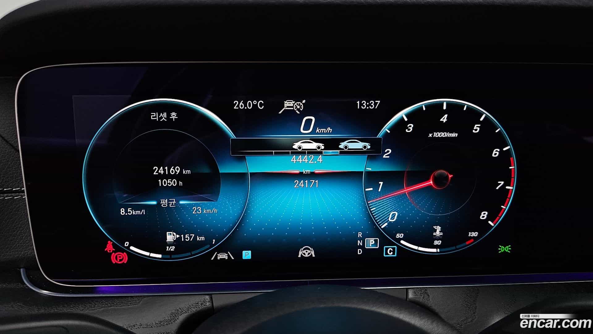 E-Class Mercedes-Benz 2023.8-INNER-008