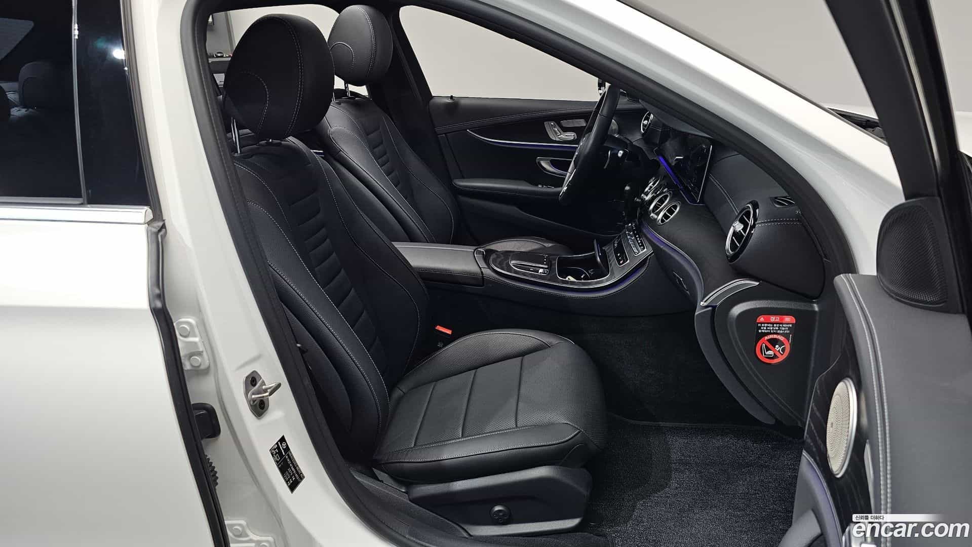 E-Class Mercedes-Benz 2023.8-INNER-036
