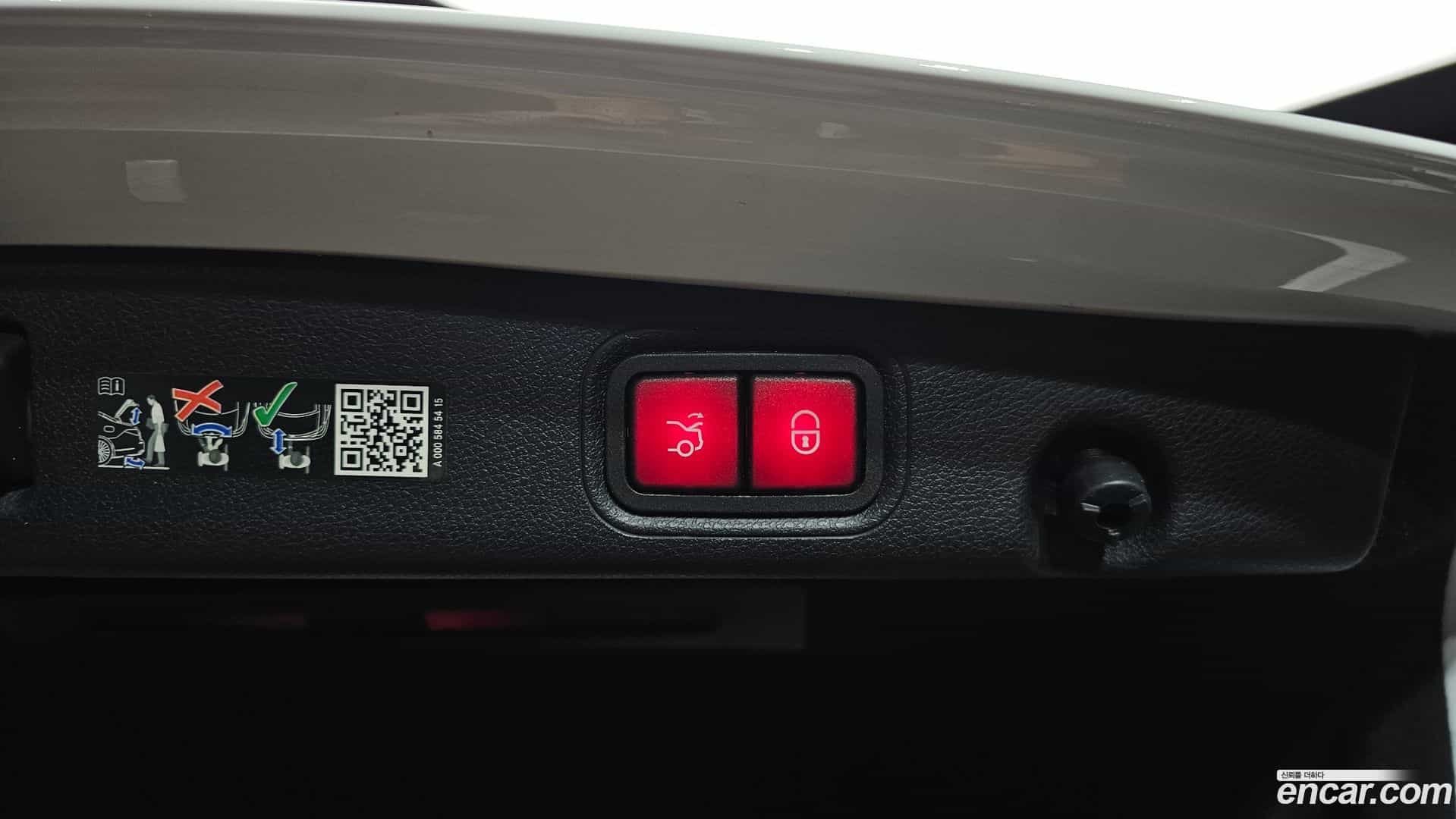 E-Class Mercedes-Benz 2023.8-OPTION-040
