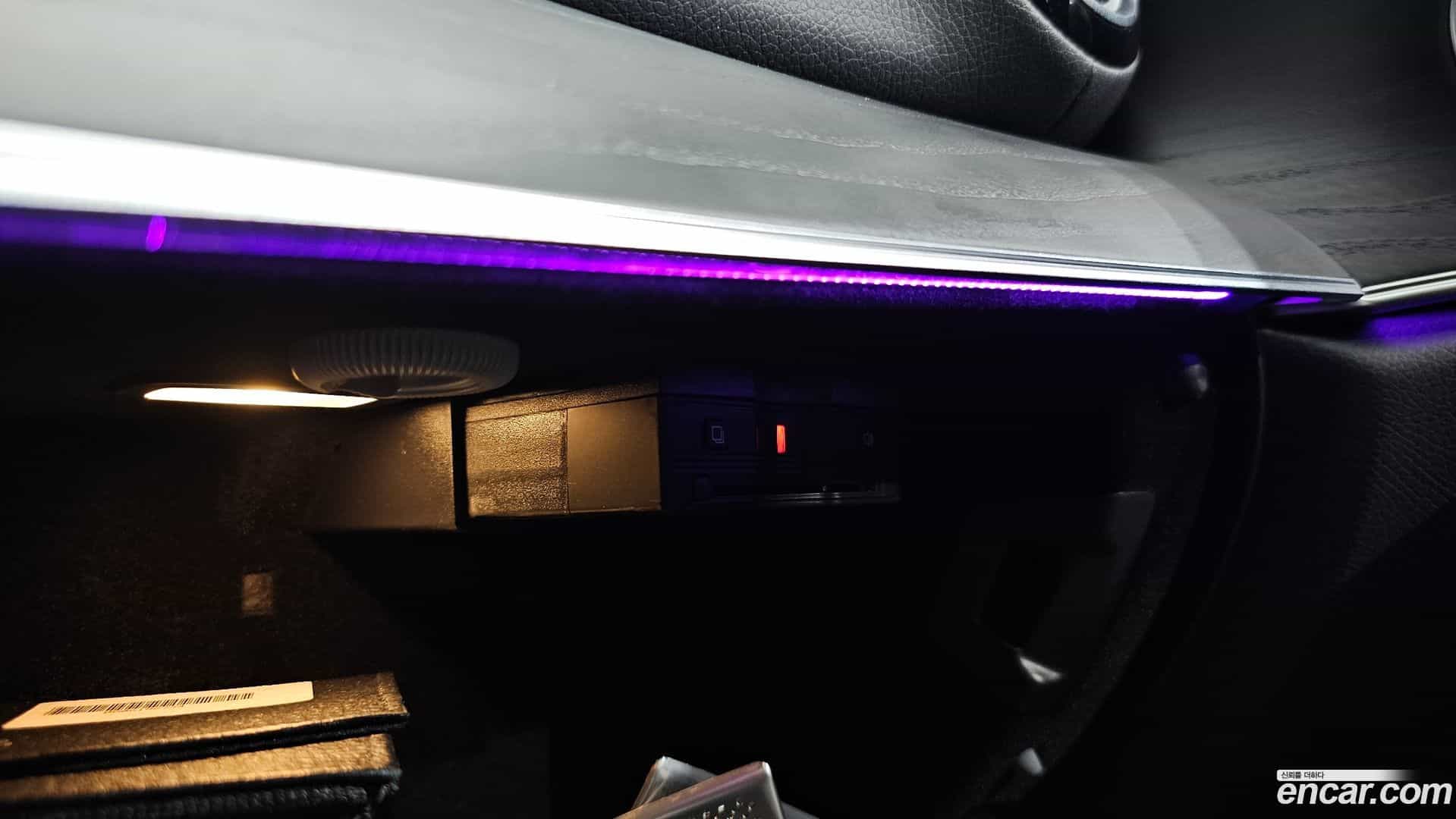 E-Class Mercedes-Benz 2023.8-OPTION-050