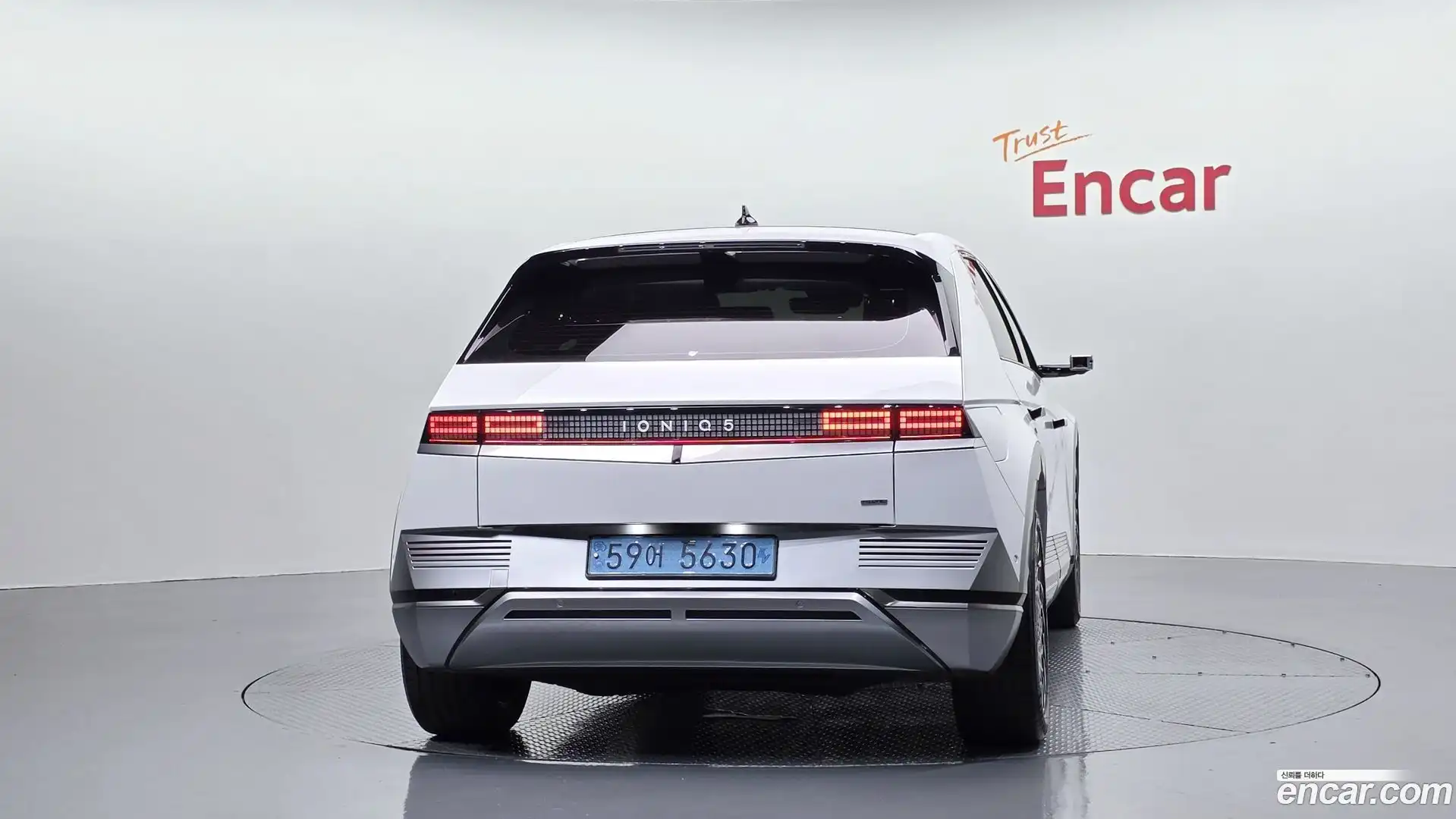 Ioniq5 Hyundai 2022.3-OUTER-004