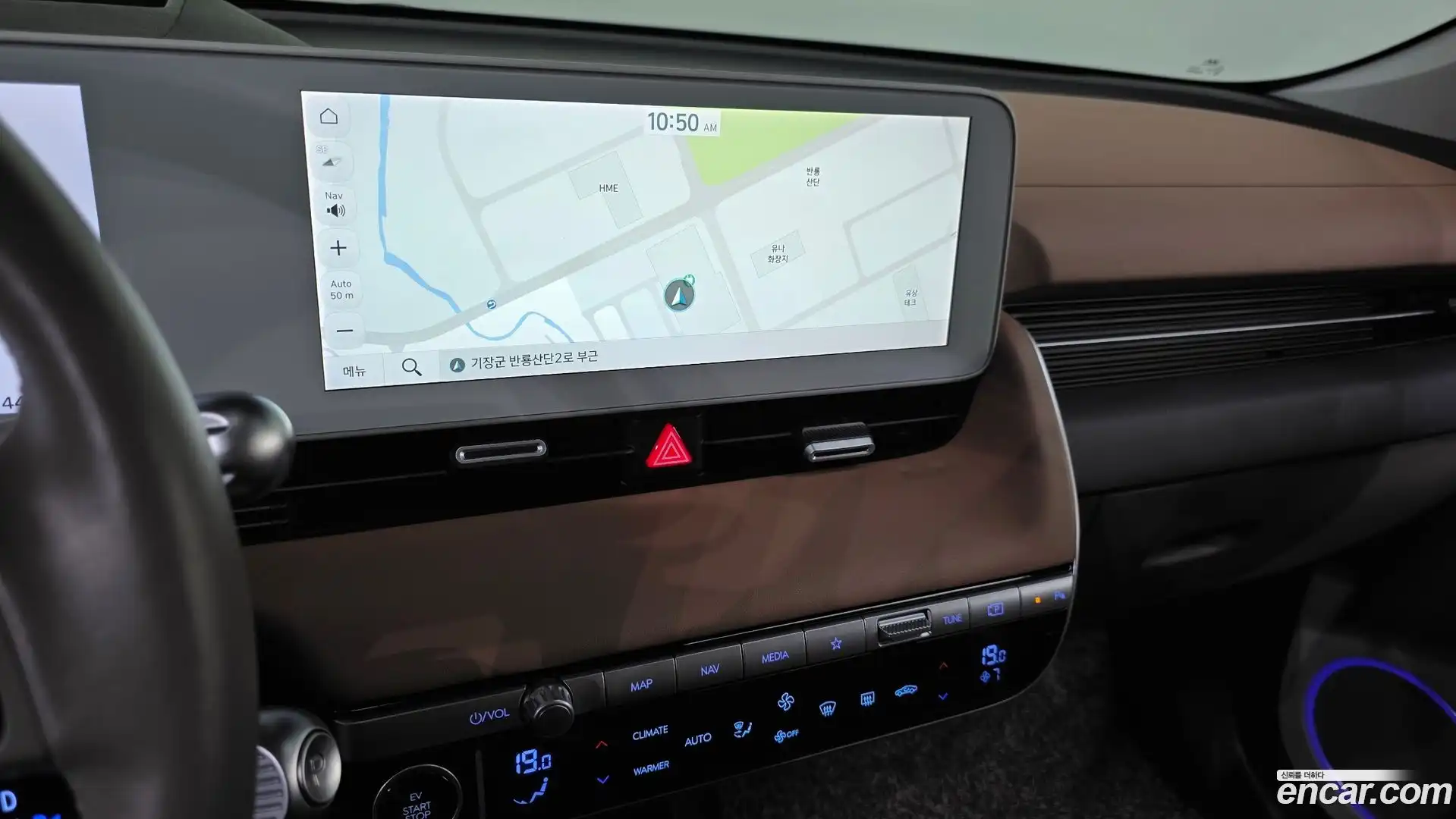Ioniq5 Hyundai 2022.3-OPTION-020
