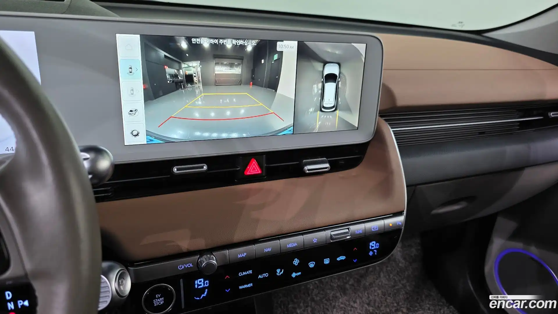 Ioniq5 Hyundai 2022.3-OPTION-022