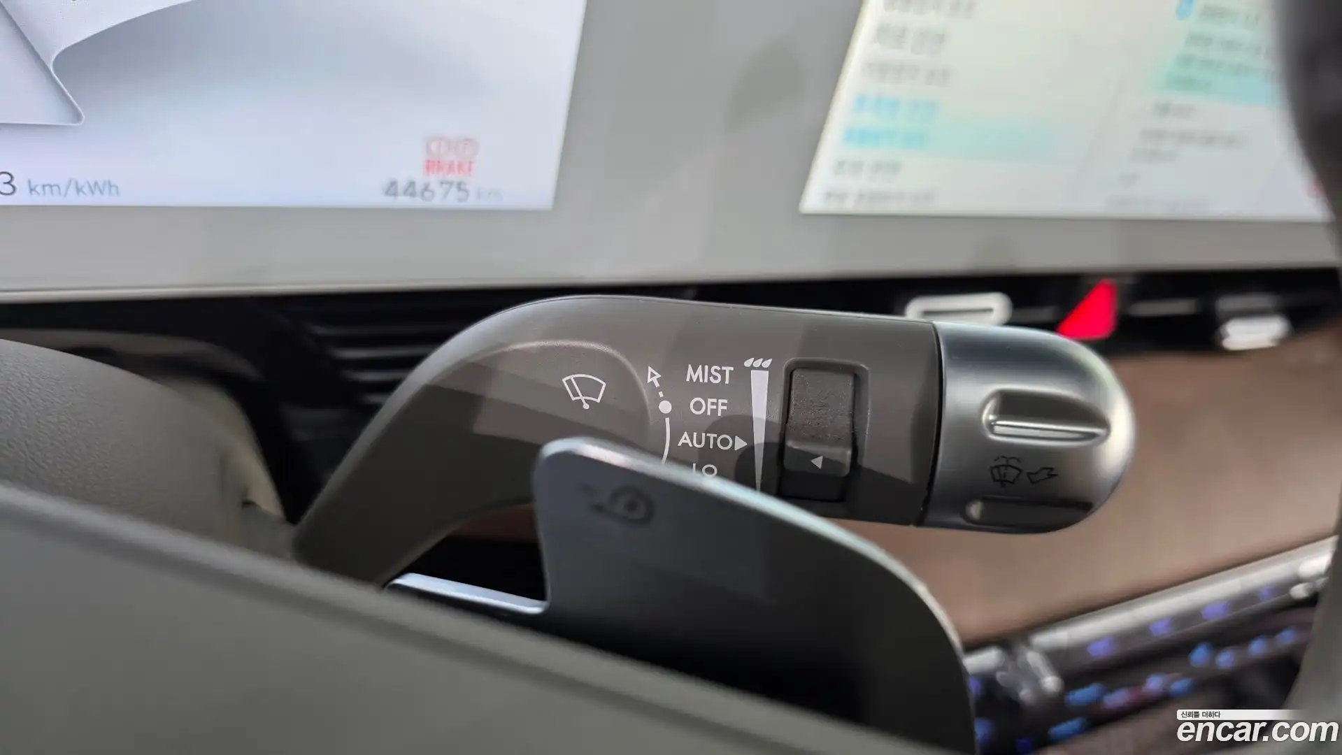 Ioniq5 Hyundai 2022.3-OPTION-042