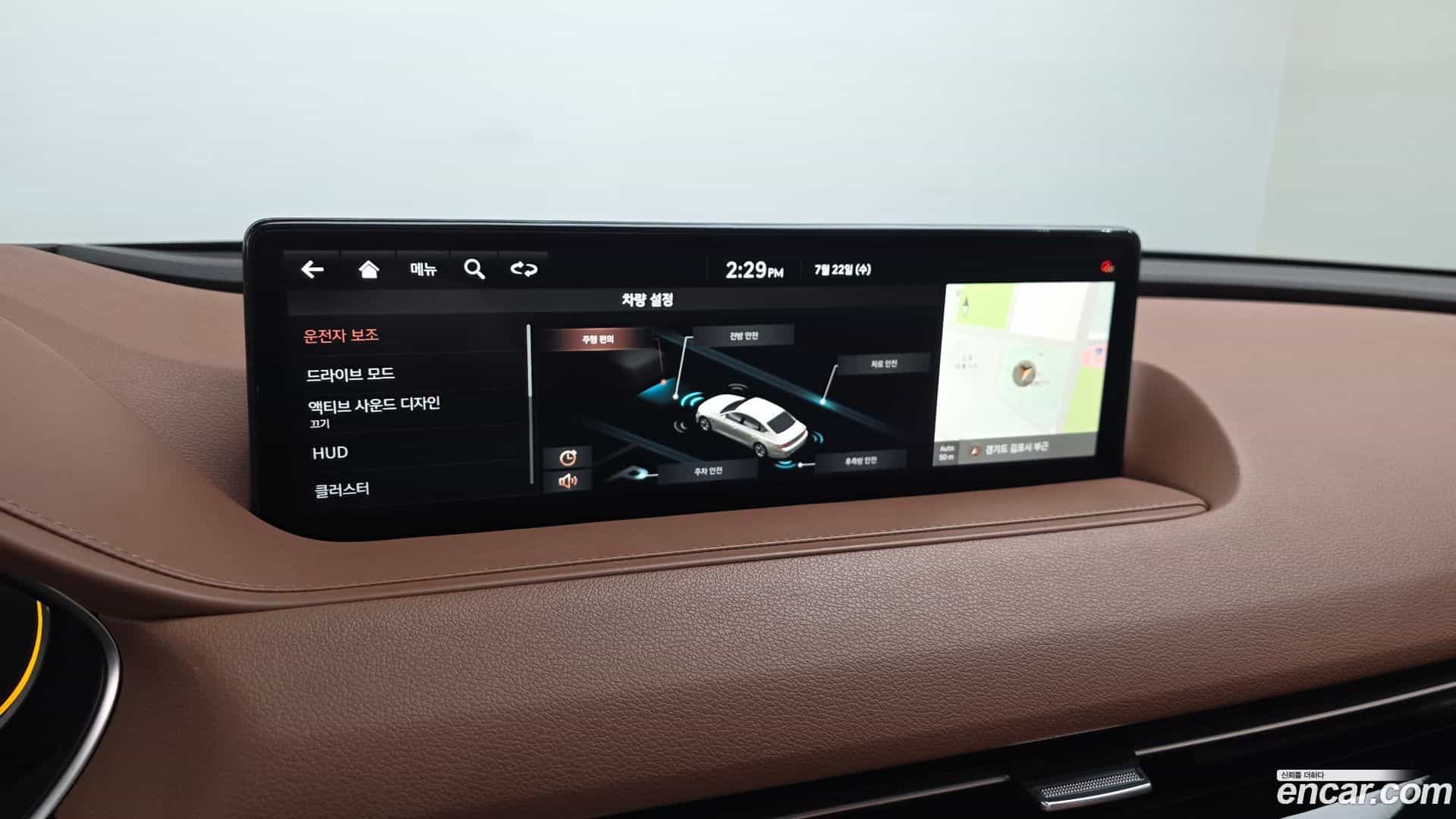 G80 Genesis 2021.4-OPTION-022