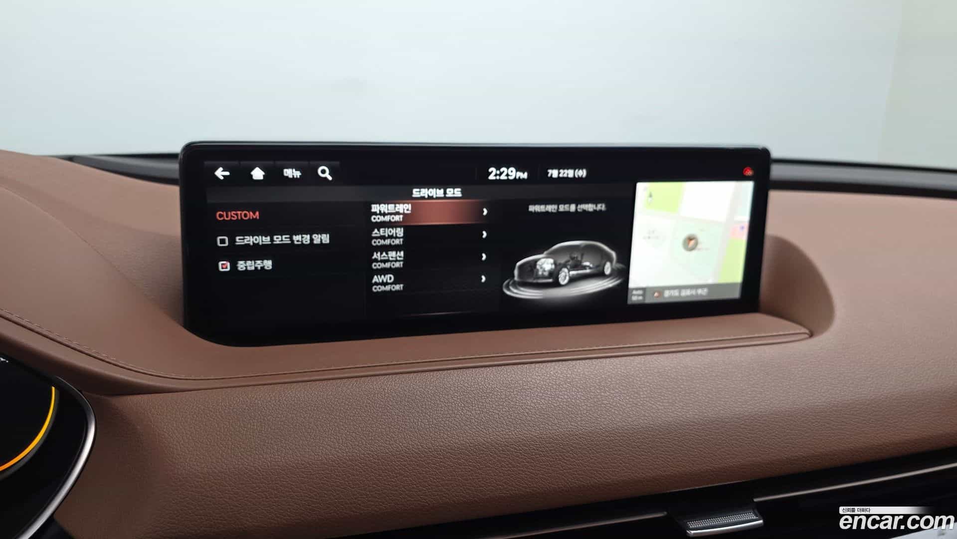 G80 Genesis 2021.4-OPTION-042