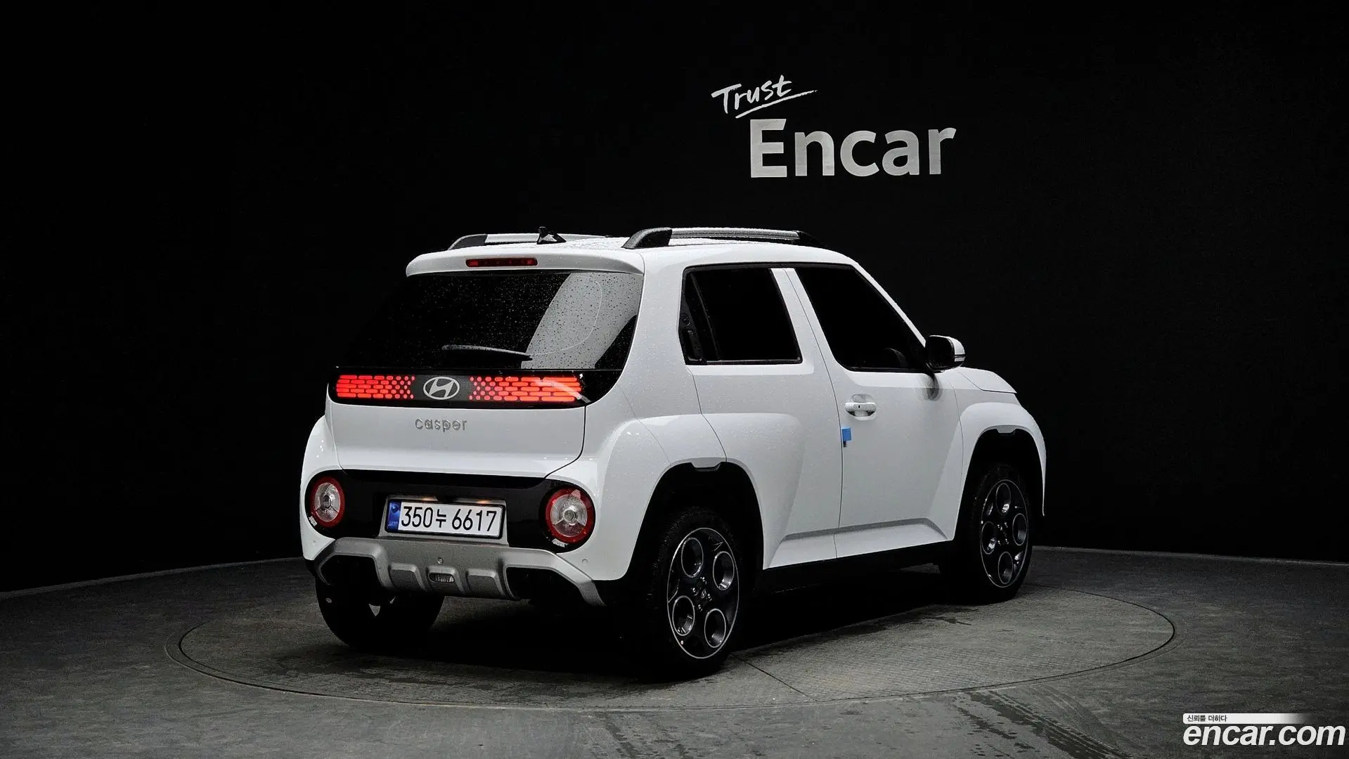 Main__Slider__Photo:Casper Hyundai 2026.0-1