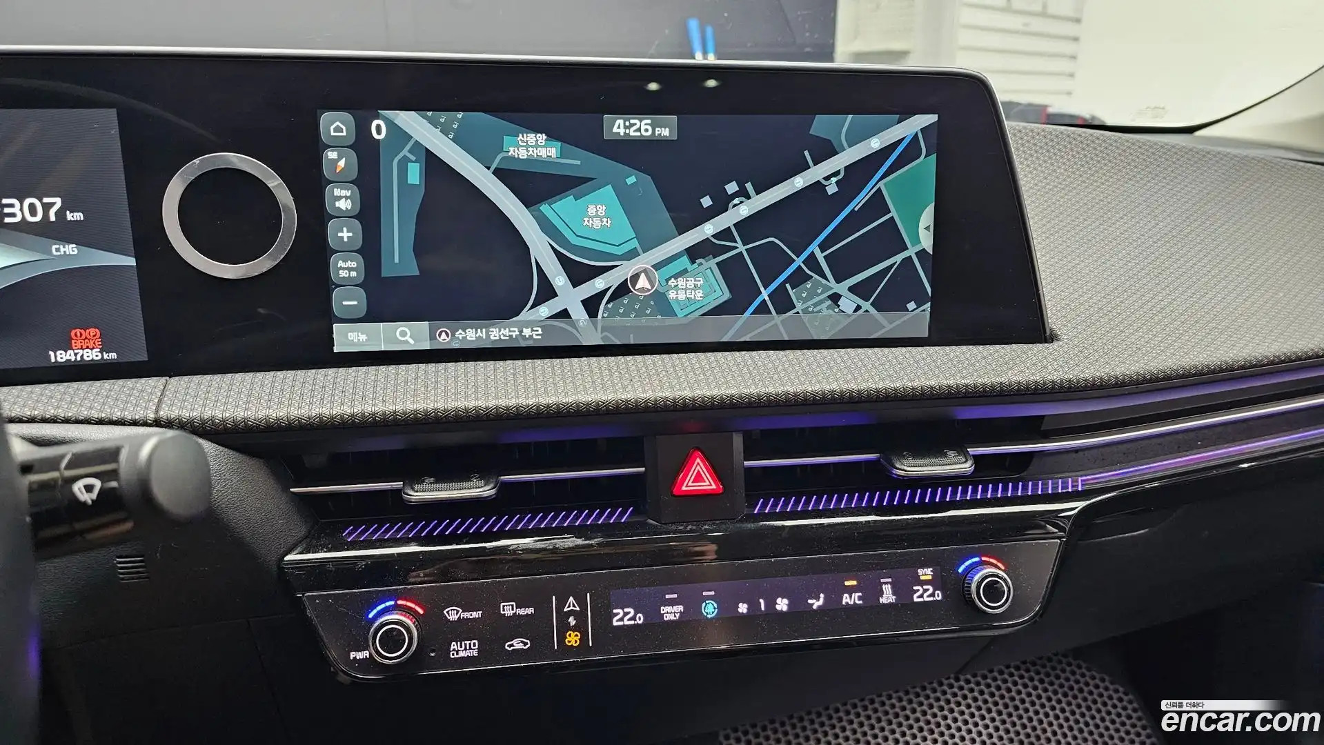 EV6 Kia 2021.8-OPTION-018