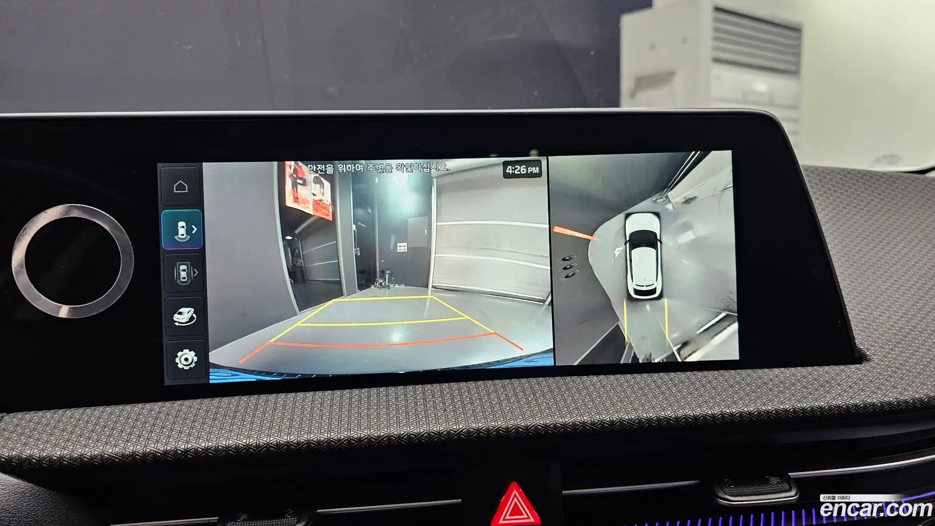 EV6 Kia 2021.8-OPTION-019
