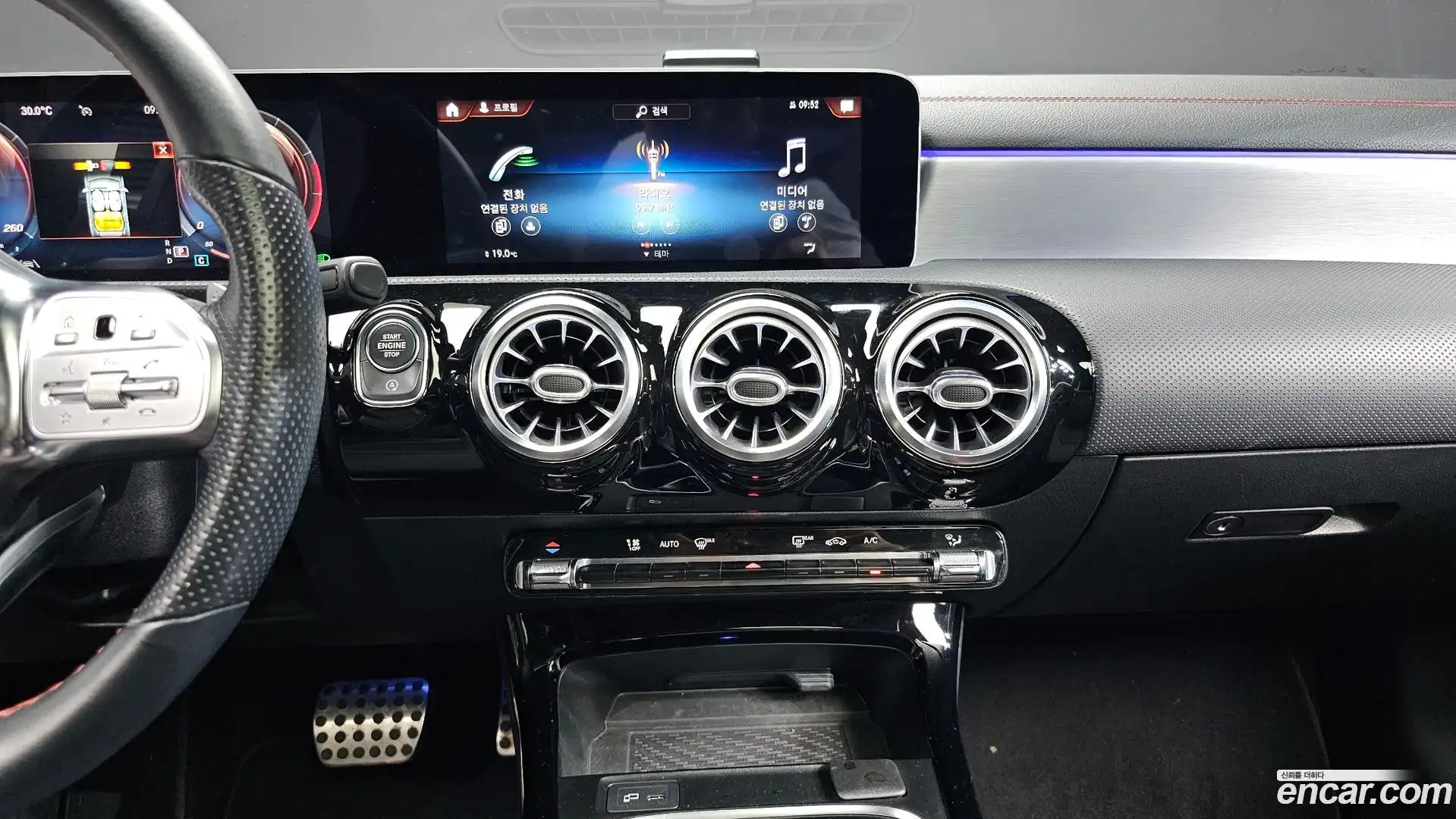 CLA-Class Mercedes-Benz 2020.4-OPTION-017
