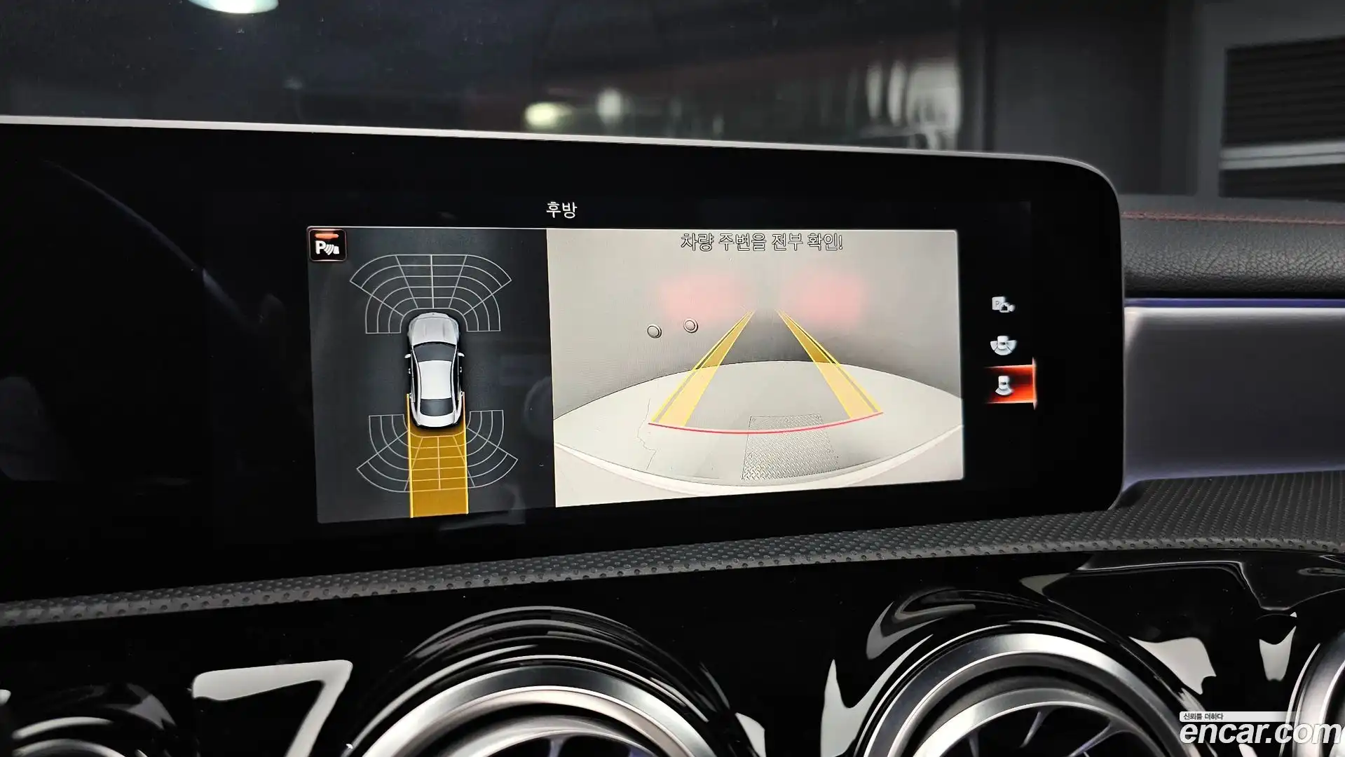 CLA-Class Mercedes-Benz 2020.4-OPTION-018