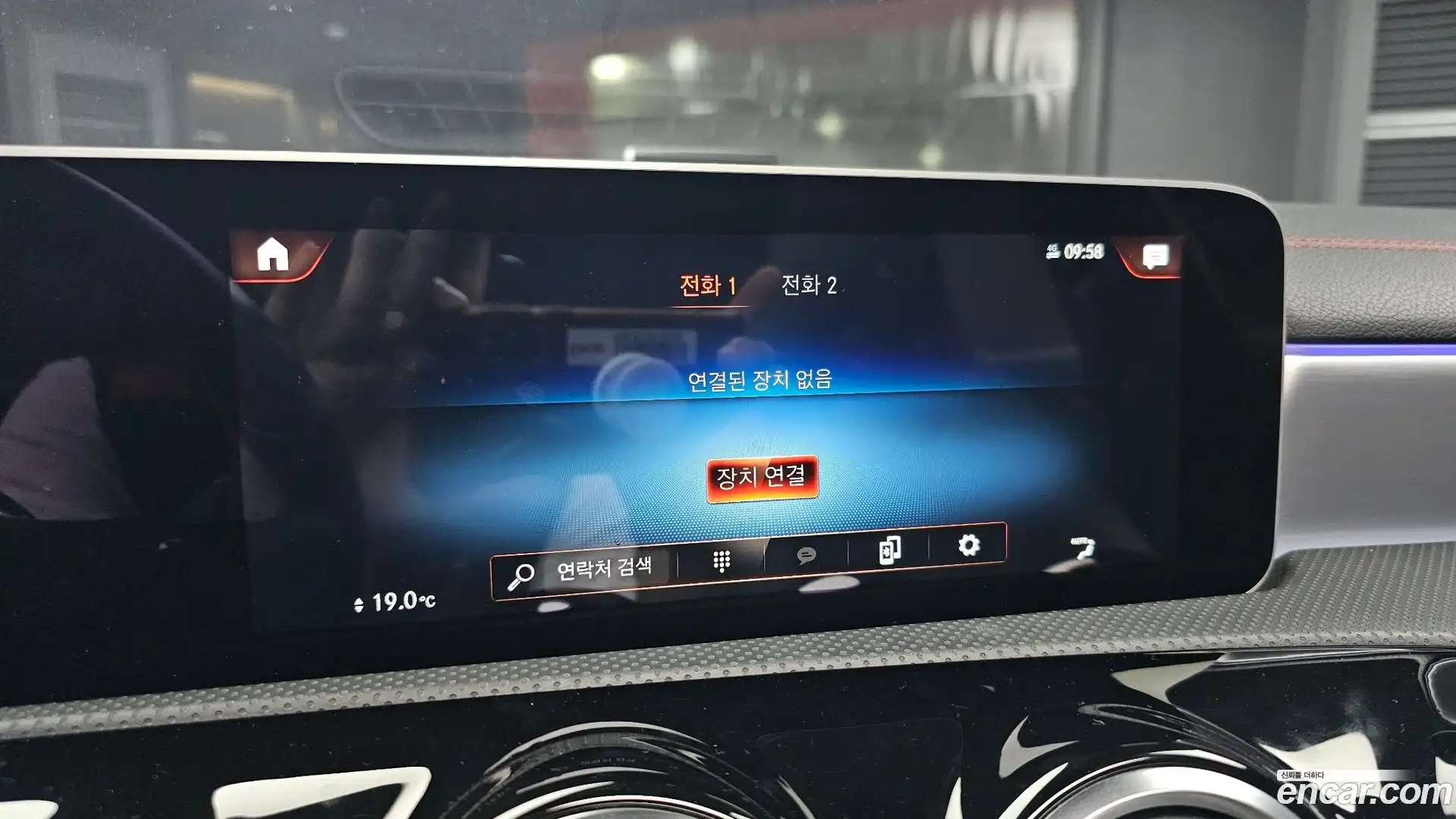 CLA-Class Mercedes-Benz 2020.4-OPTION-019