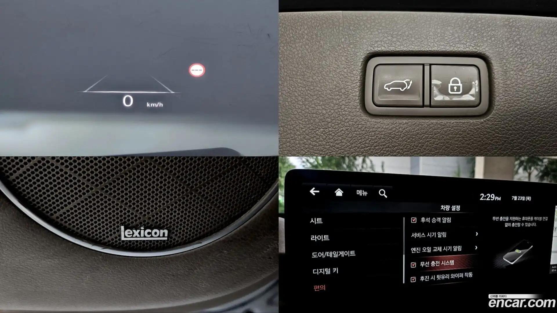 GV80 Genesis 2021.9-OPTION-019