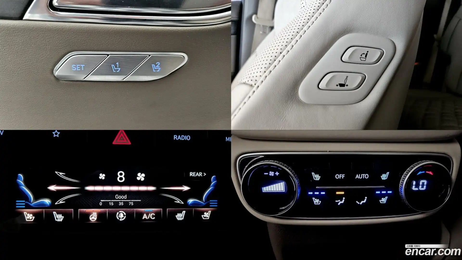 GV80 Genesis 2021.9-OPTION-021