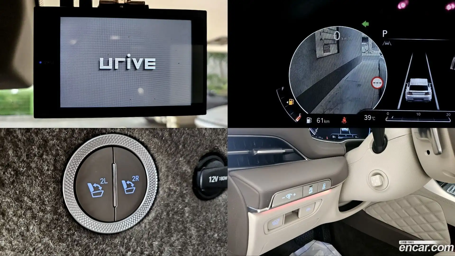 GV80 Genesis 2021.9-OPTION-022