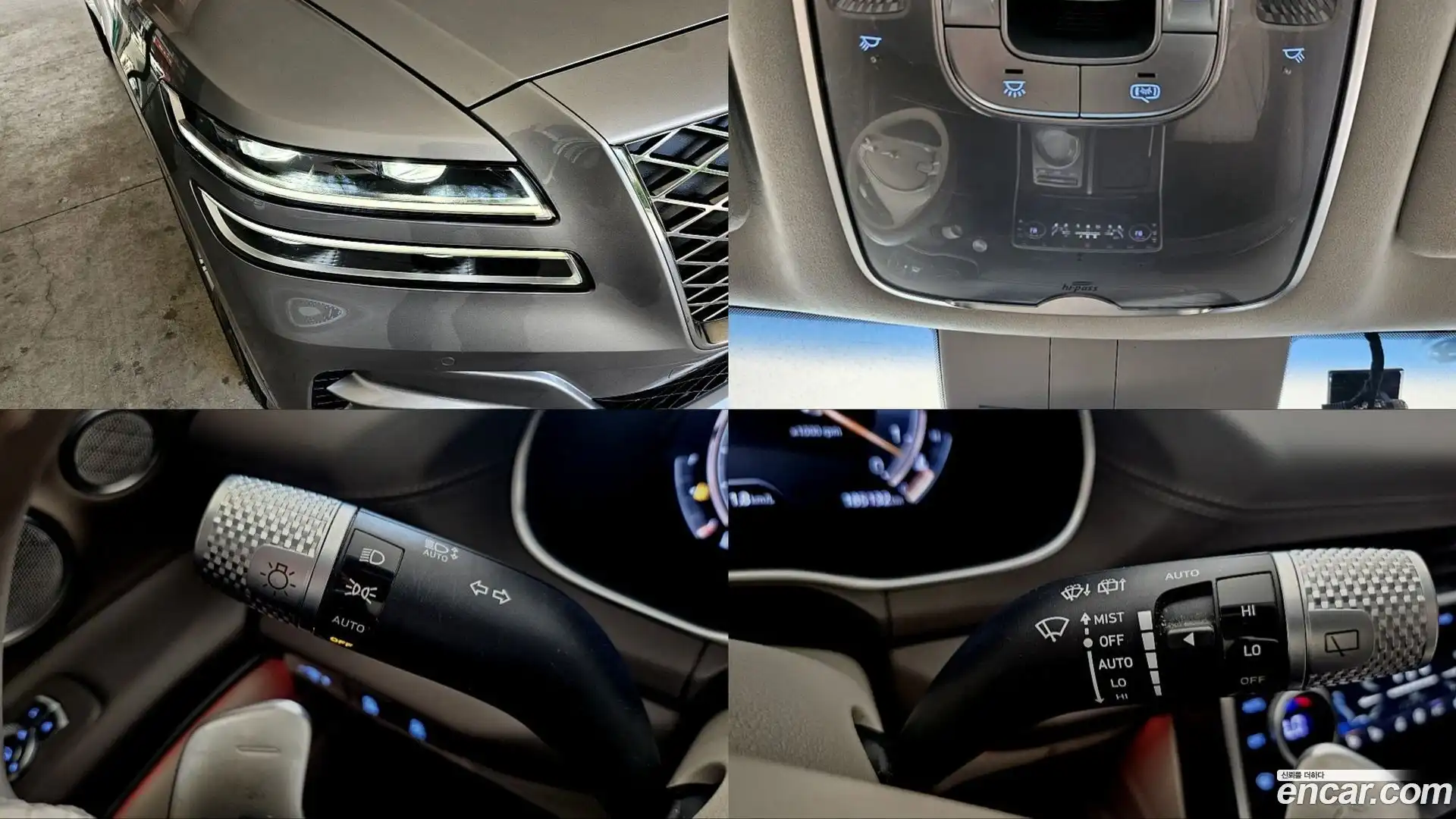 GV80 Genesis 2021.9-OPTION-024