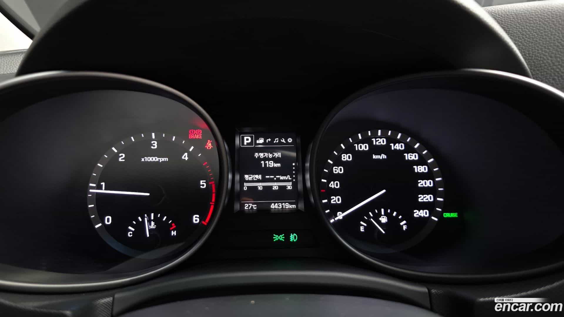 Santafe Hyundai 2017.8-INNER-008