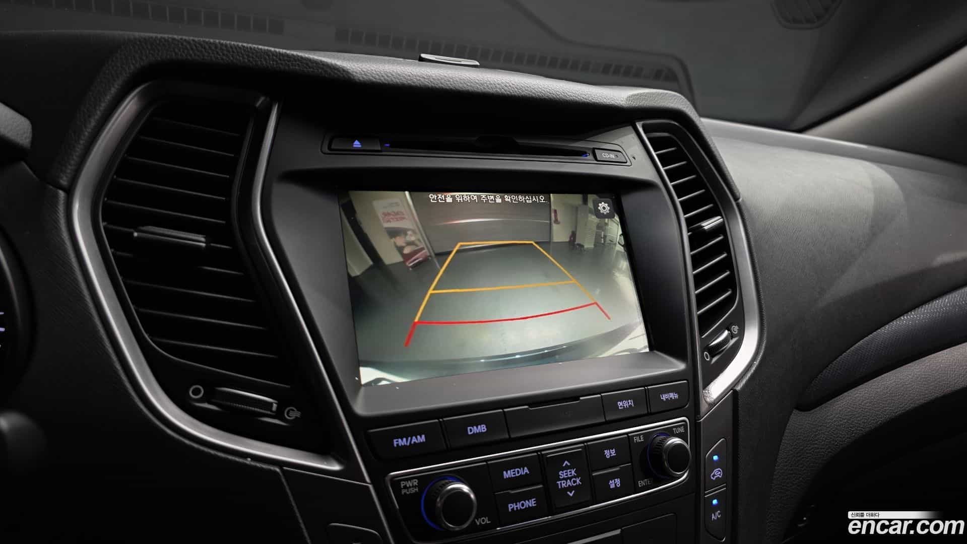 Santafe Hyundai 2017.8-OPTION-019