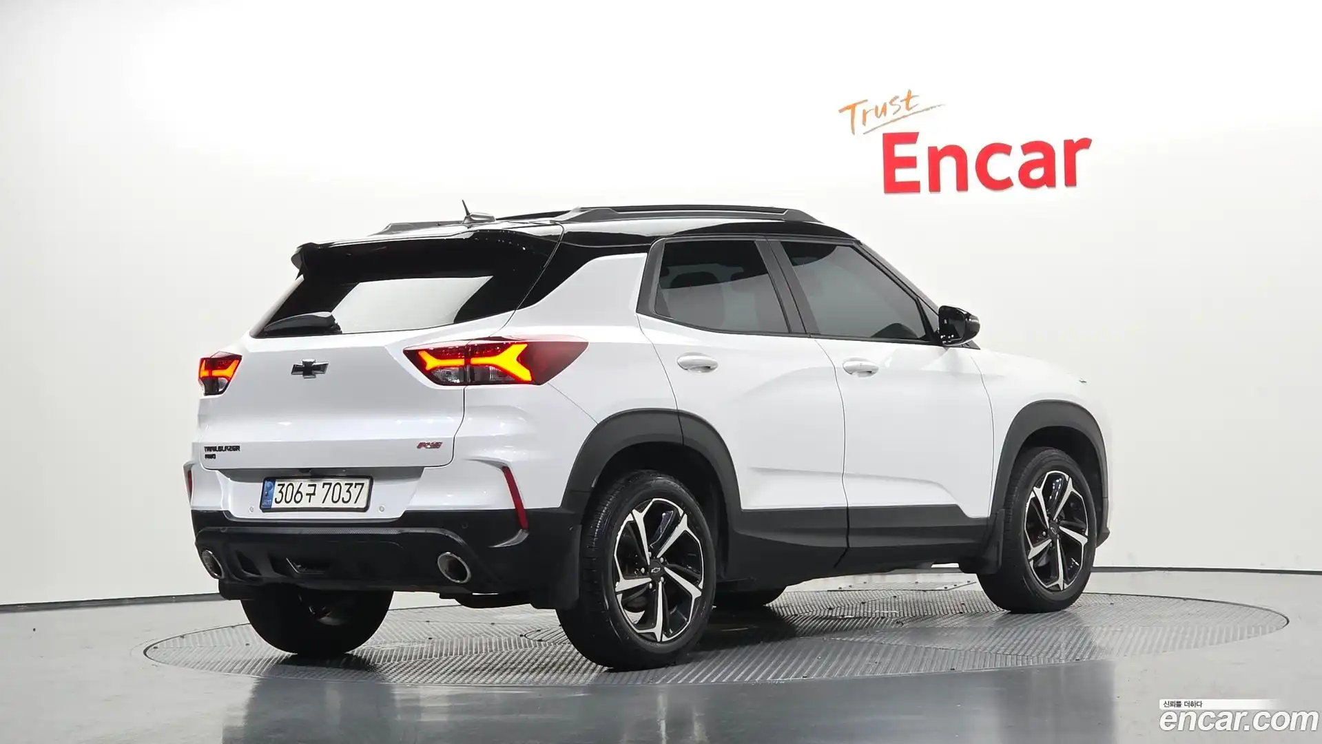 Trailblazer Chevrolet 2022.2-OUTER-002
