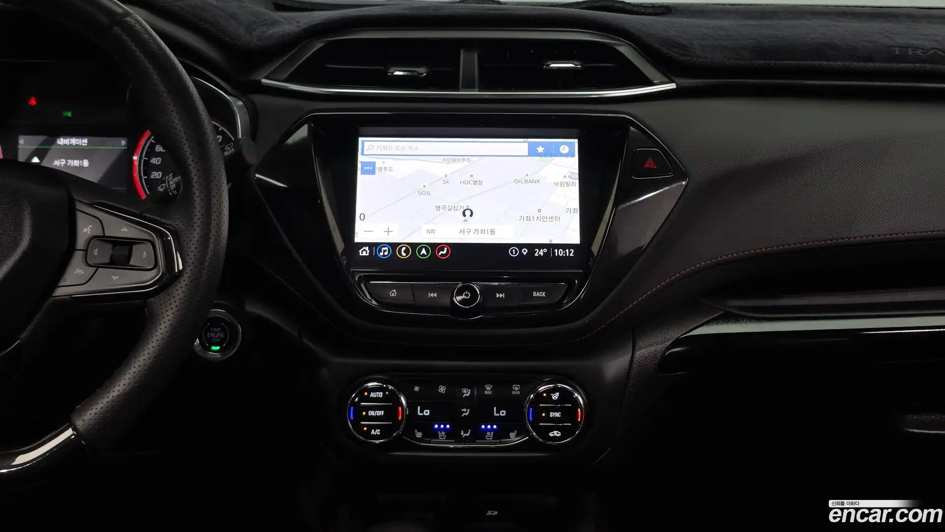 Trailblazer Chevrolet 2022.2-OPTION-018