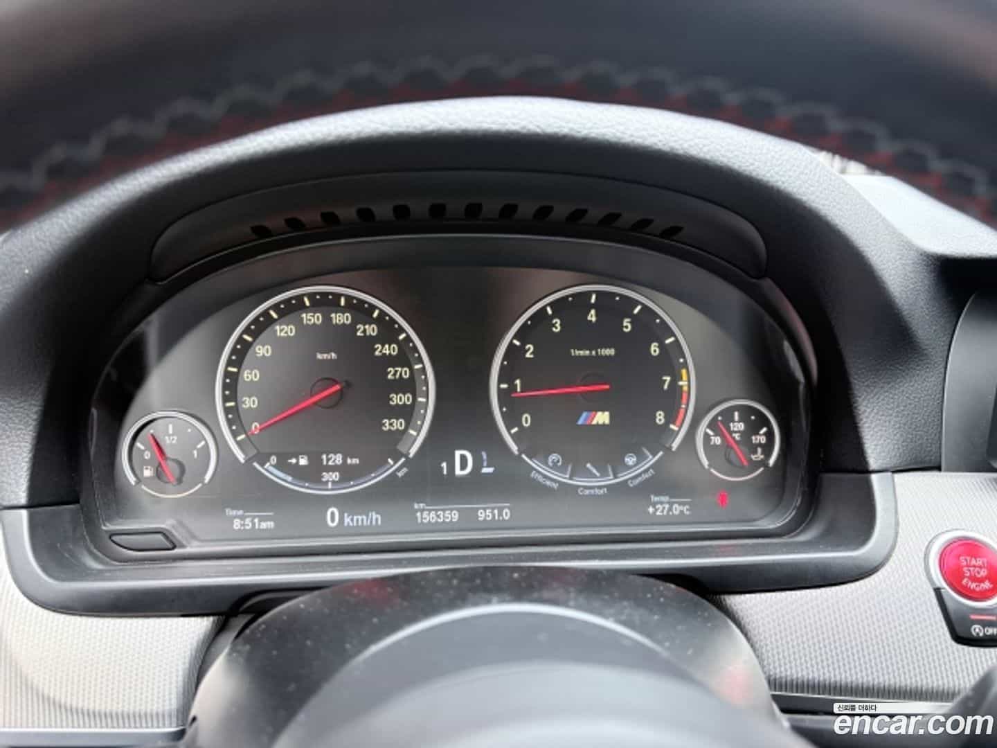 M5 BMW 2014.9-INNER-008
