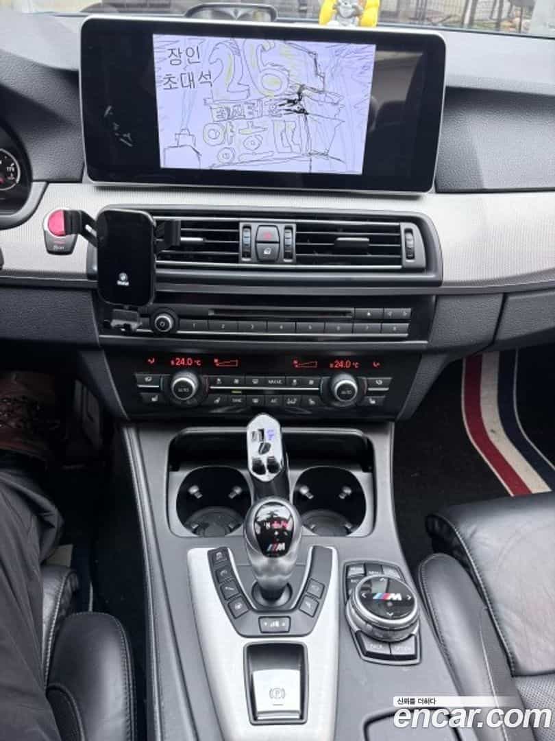 M5 BMW 2014.9-OPTION-020
