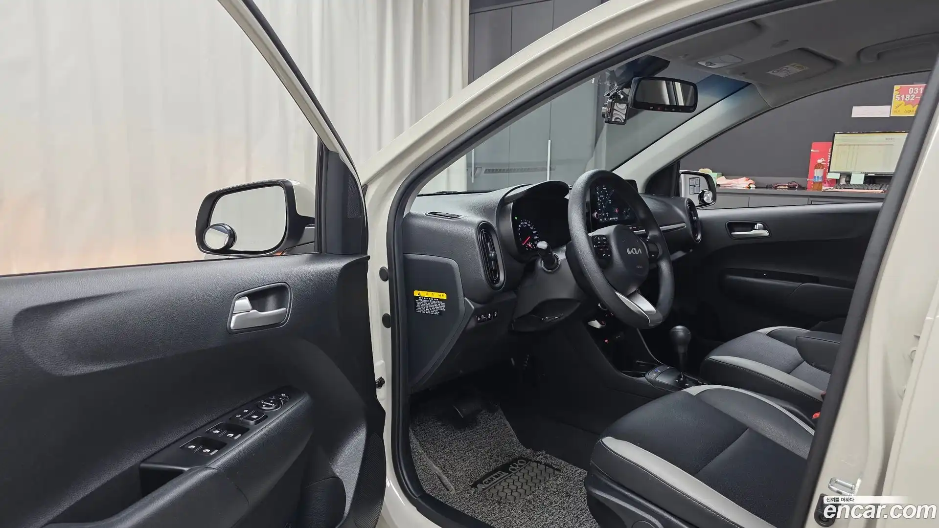 morning Kia 2022.7-INNER-010
