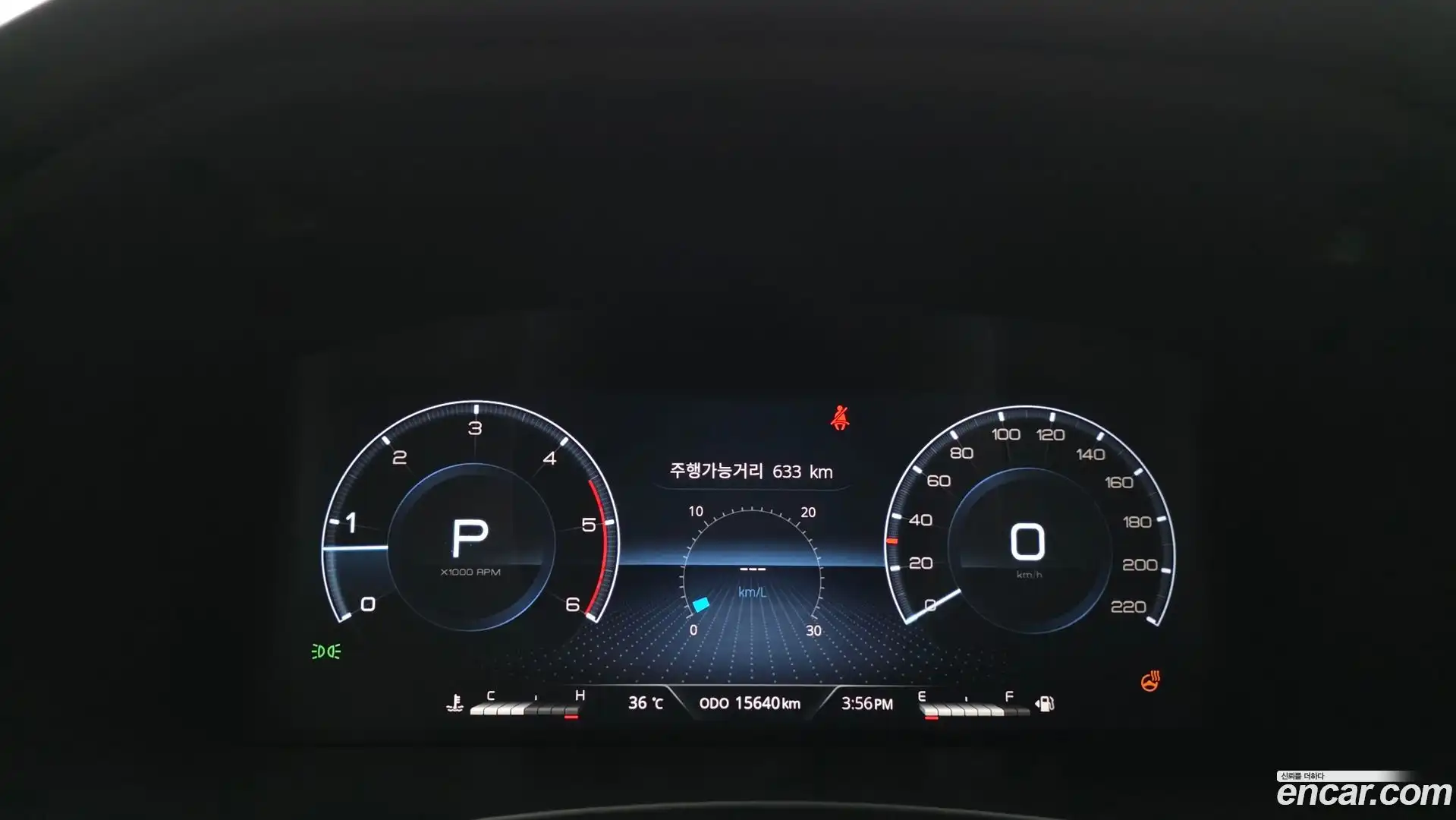 Rexton KG Mobility 2023.7-INNER-008