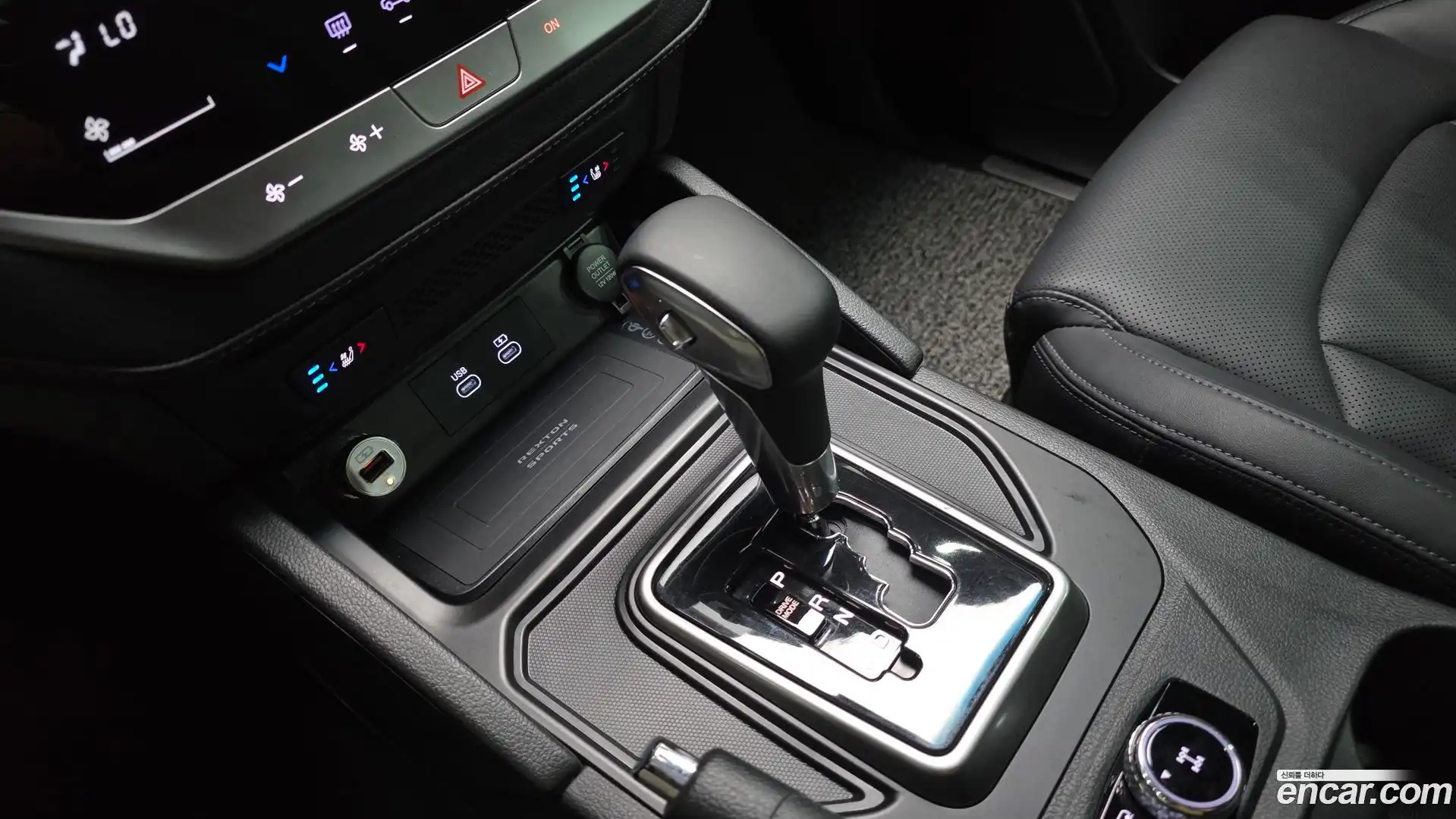 Rexton KG Mobility 2023.7-INNER-009