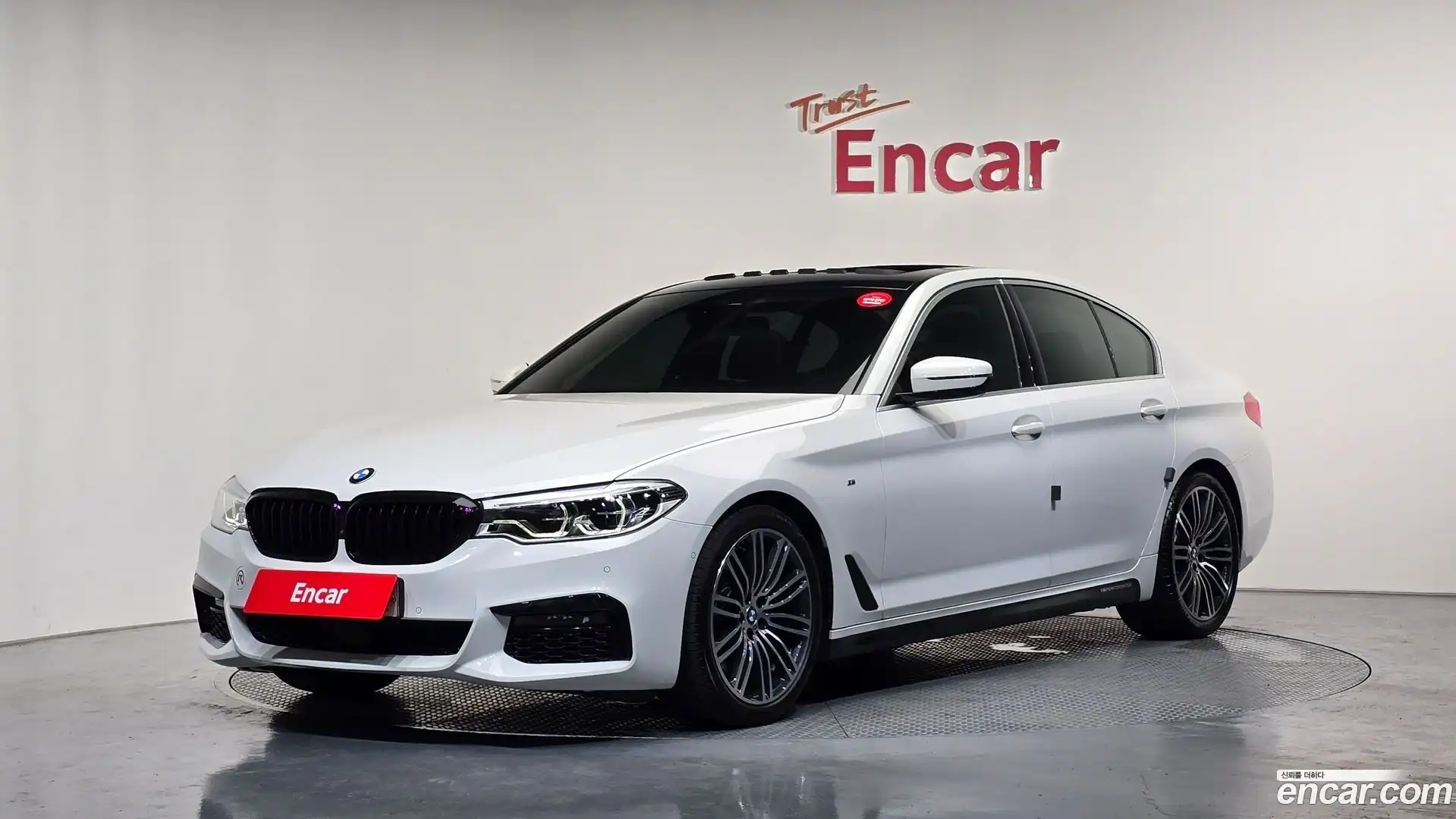 5-Series BMW 2020.4-OUTER-001