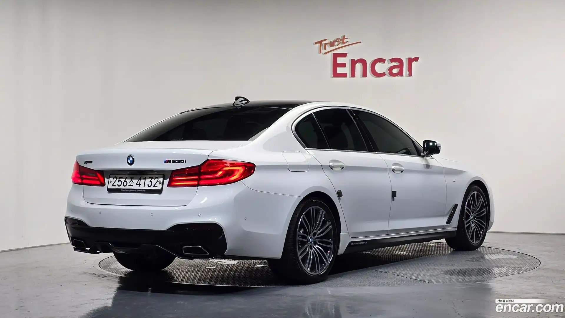 5-Series BMW 2020.4-OUTER-002