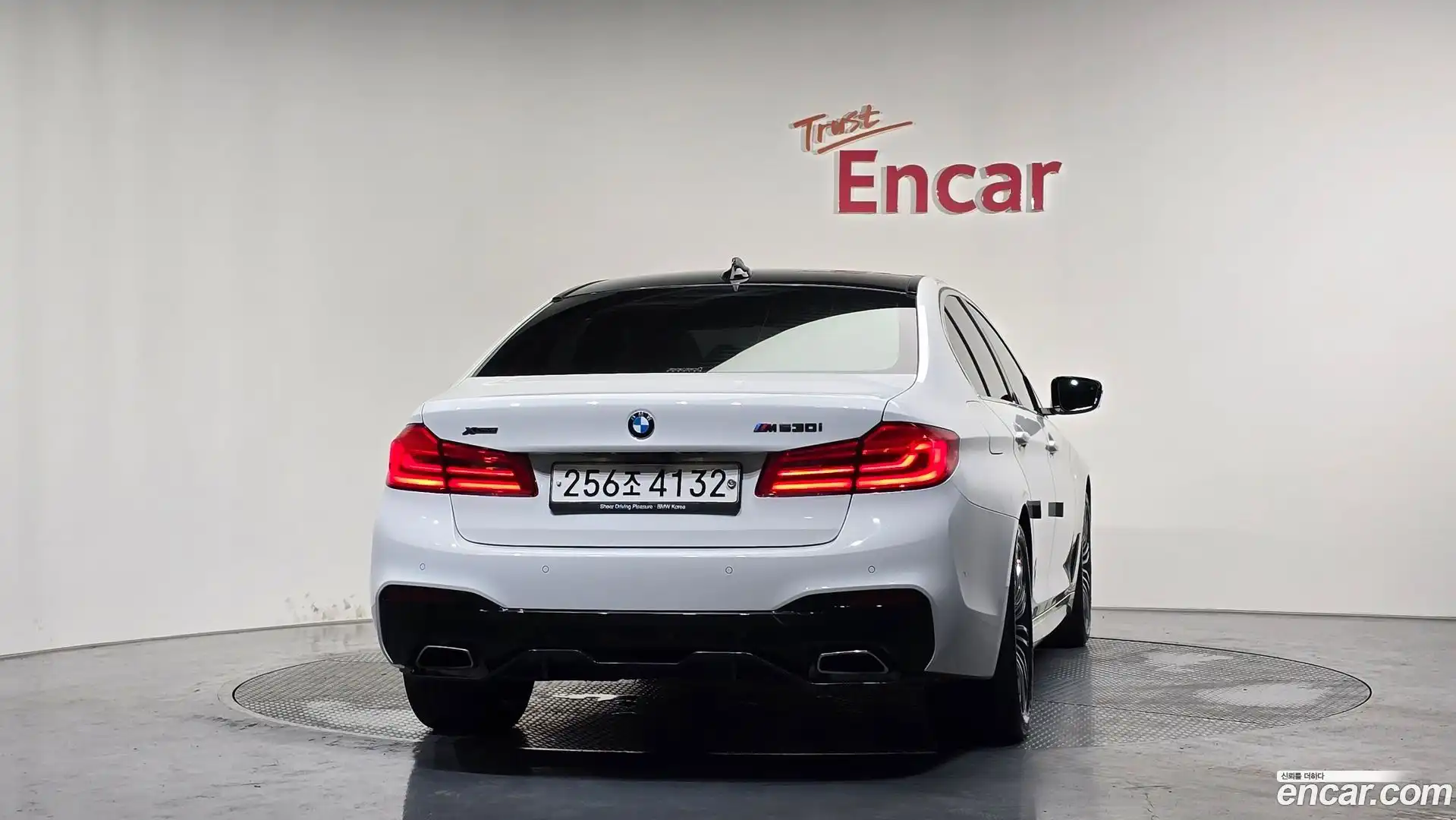 5-Series BMW 2020.4-OUTER-004