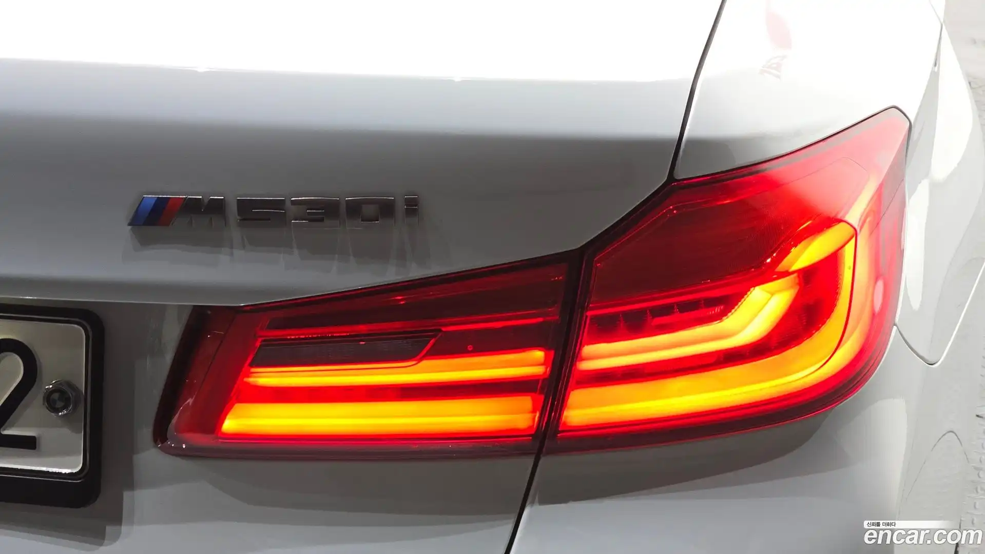 5-Series BMW 2020.4-OUTER-033