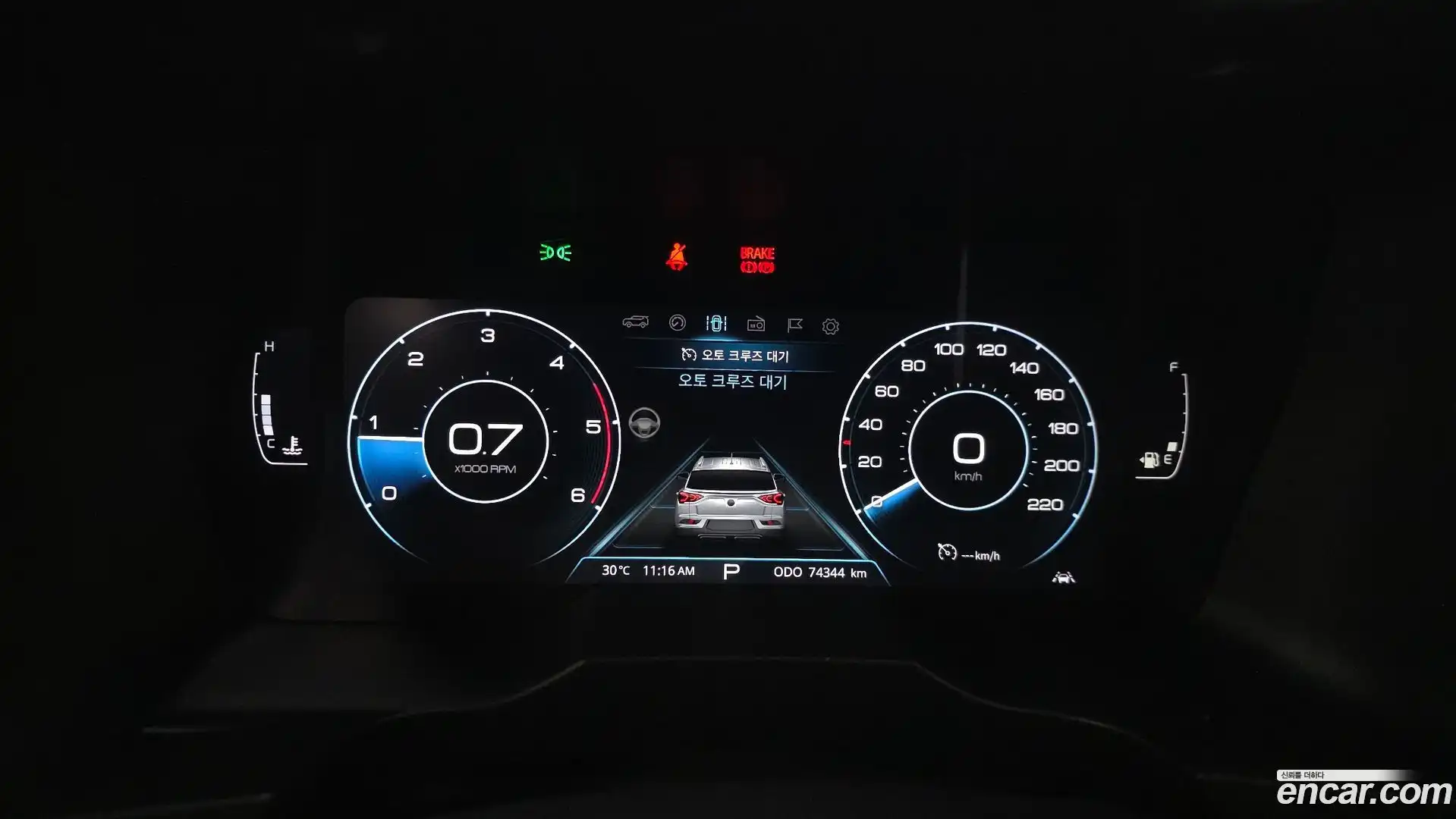 KORANDO KG Mobility 2019.6-INNER-008