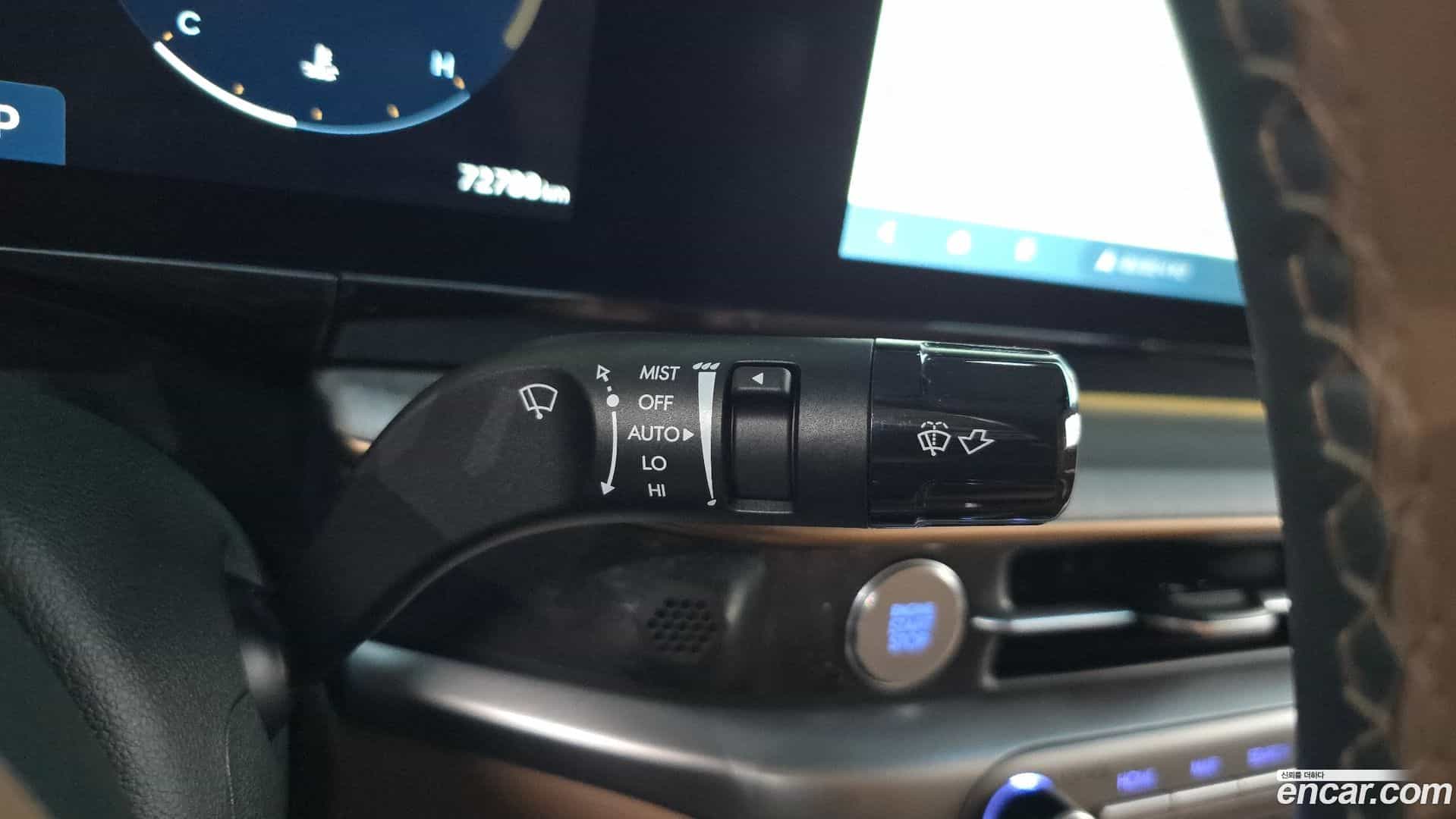 Grandeur Hyundai 2023.2-OPTION-043
