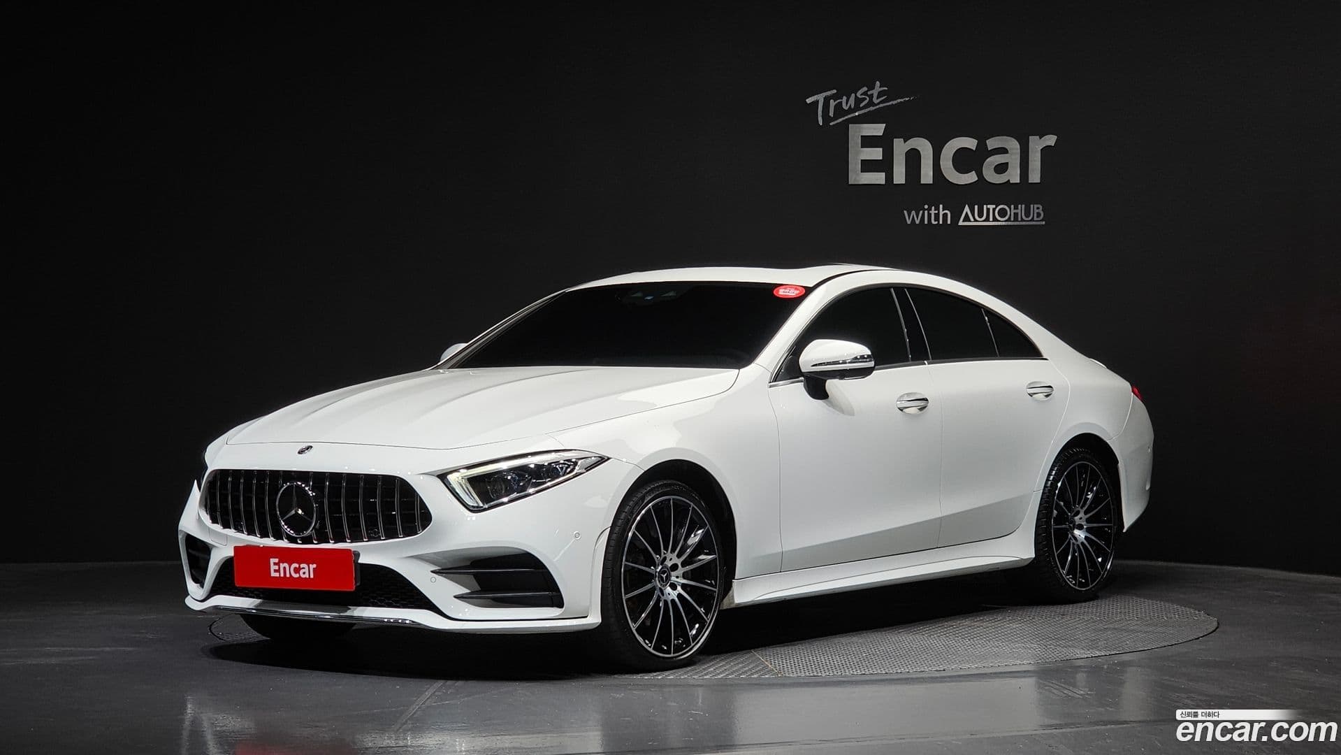 Main__Slider__Photo:CLS-Class Mercedes-Benz 2021.5-0