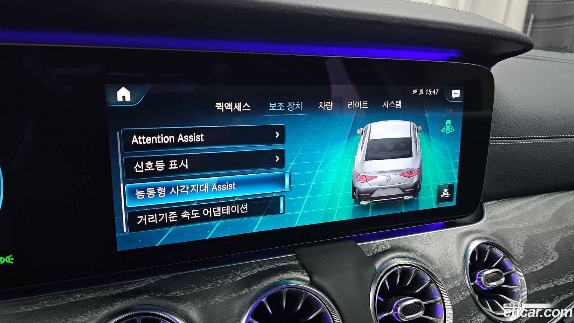 CLS-Class Mercedes-Benz 2021.5-OPTION-046