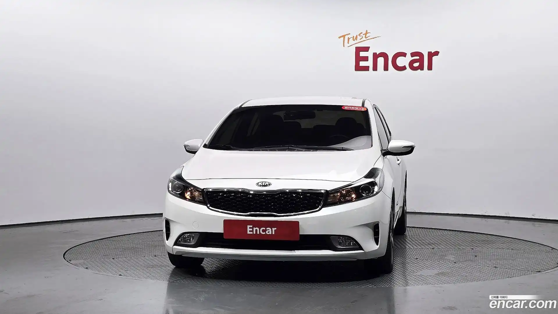 K3 Kia 2017.0-OUTER-003