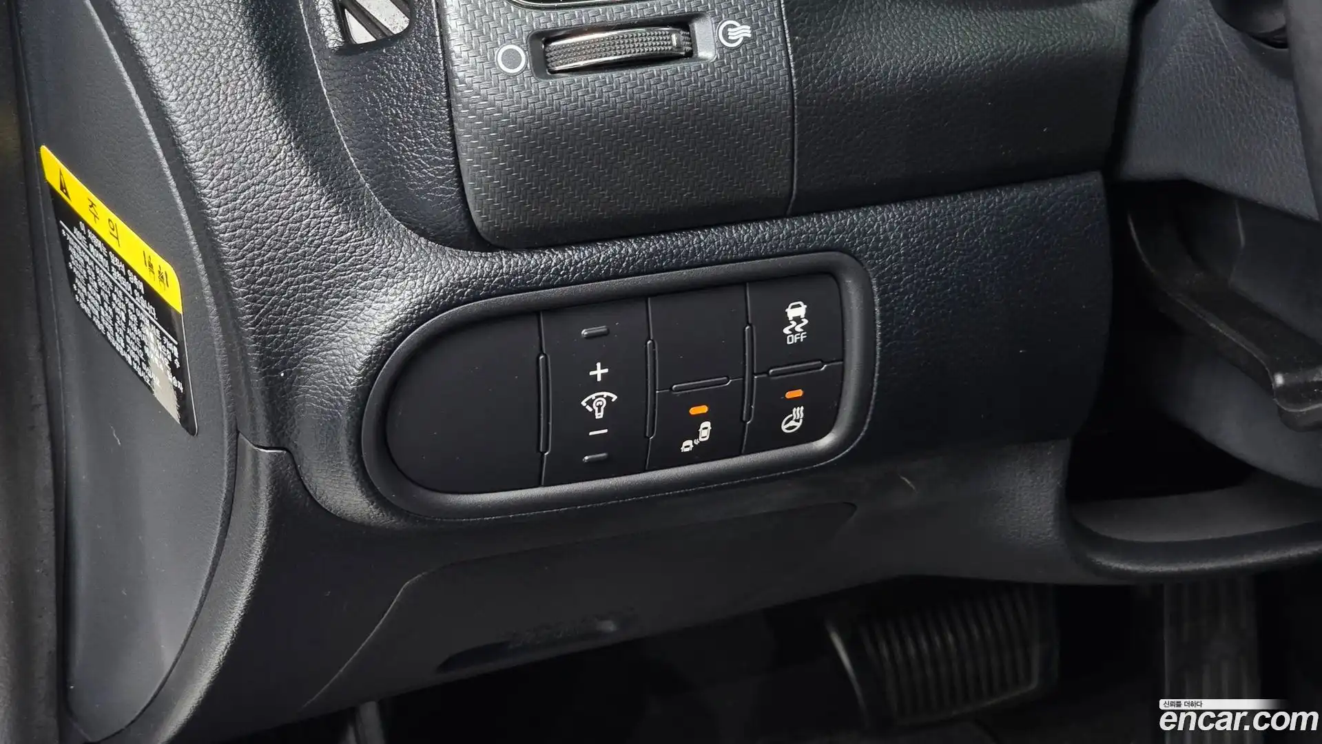 K3 Kia 2017.0-OPTION-018
